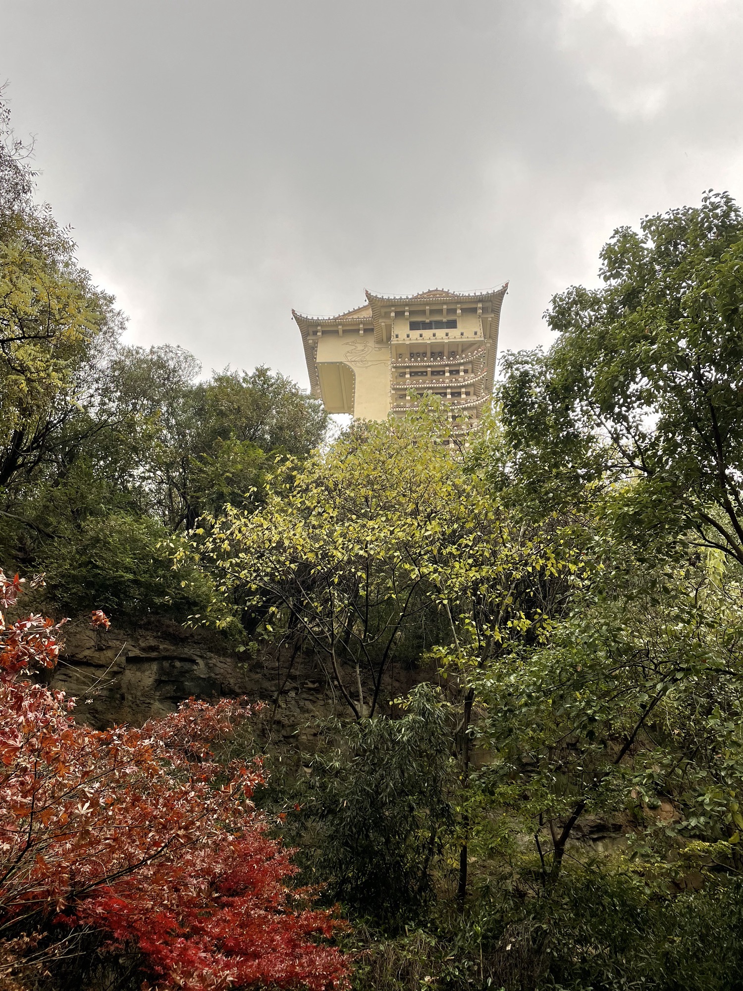 凤凰山公园旅行图片 2