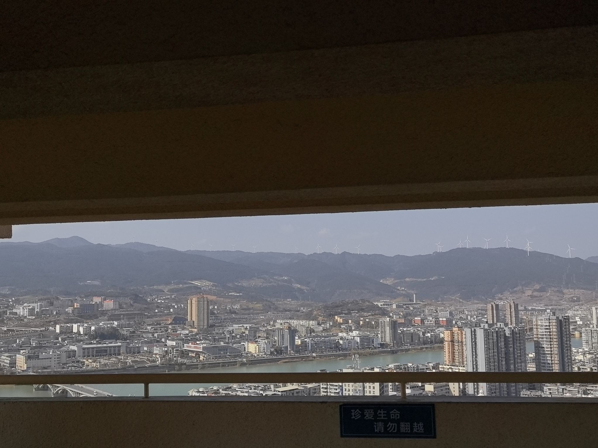 凤凰山公园旅行图片 3