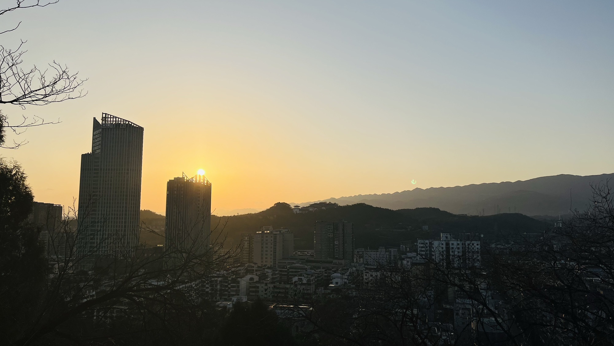 凤凰山公园旅行图片 2