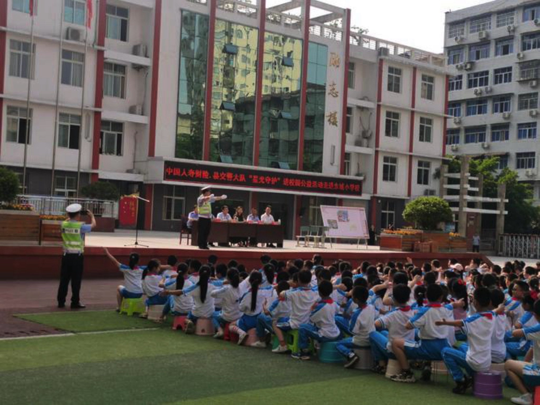 苍溪县东城小学校