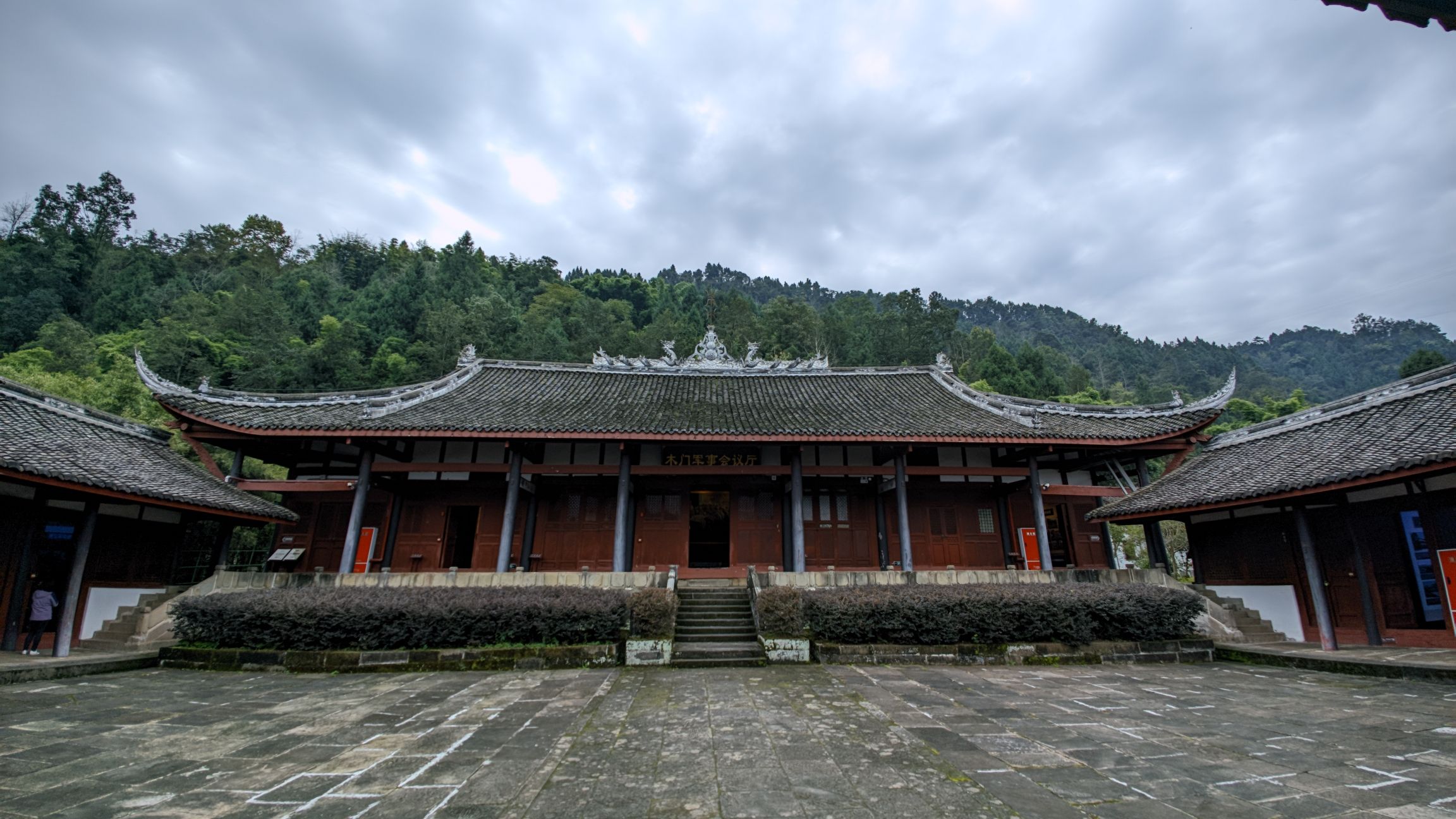 木门寺