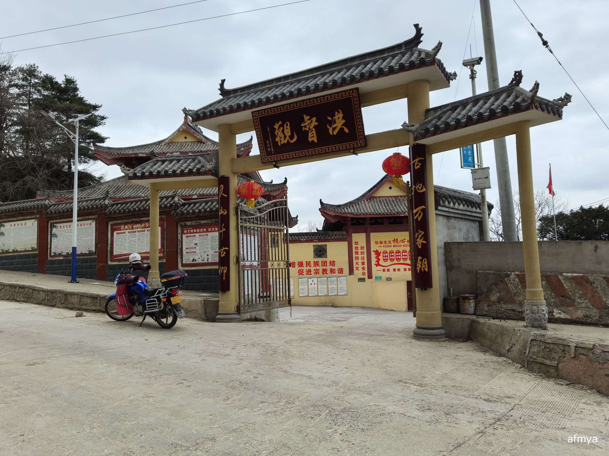 洪督关旅行图片 2