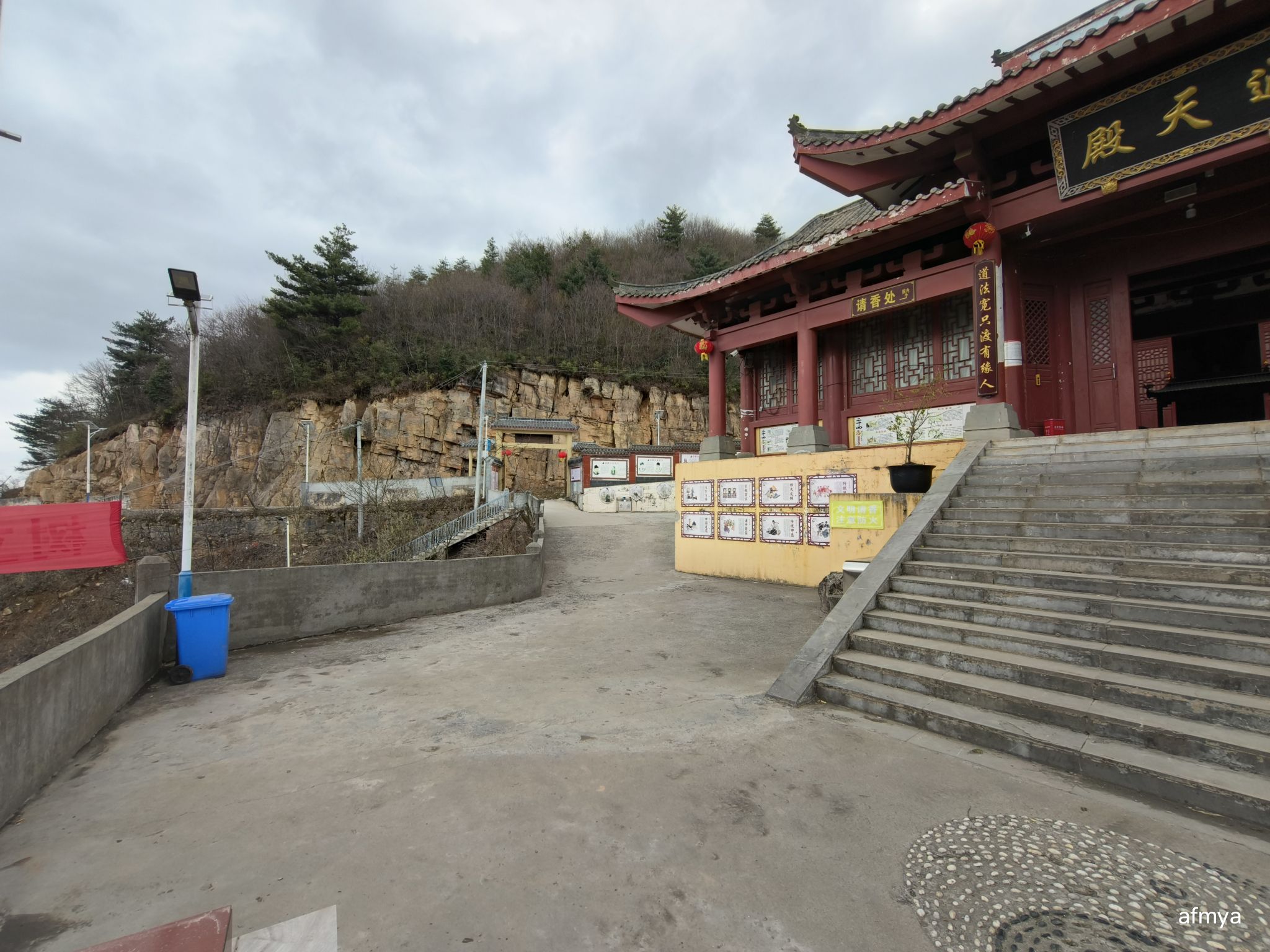 洪督关旅行图片 1