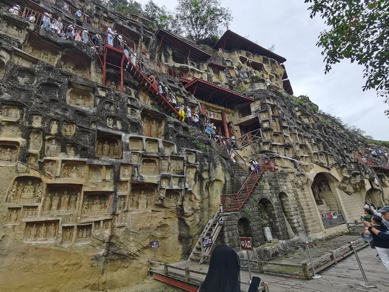 千佛崖旅行图片 2