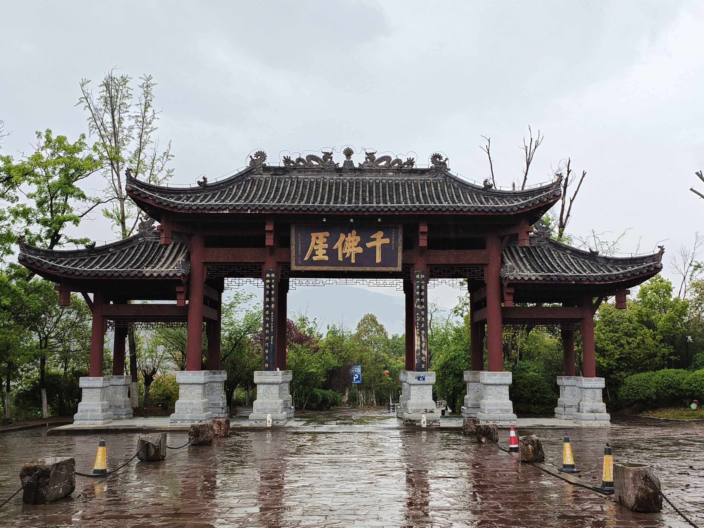 千佛崖旅行图片 1