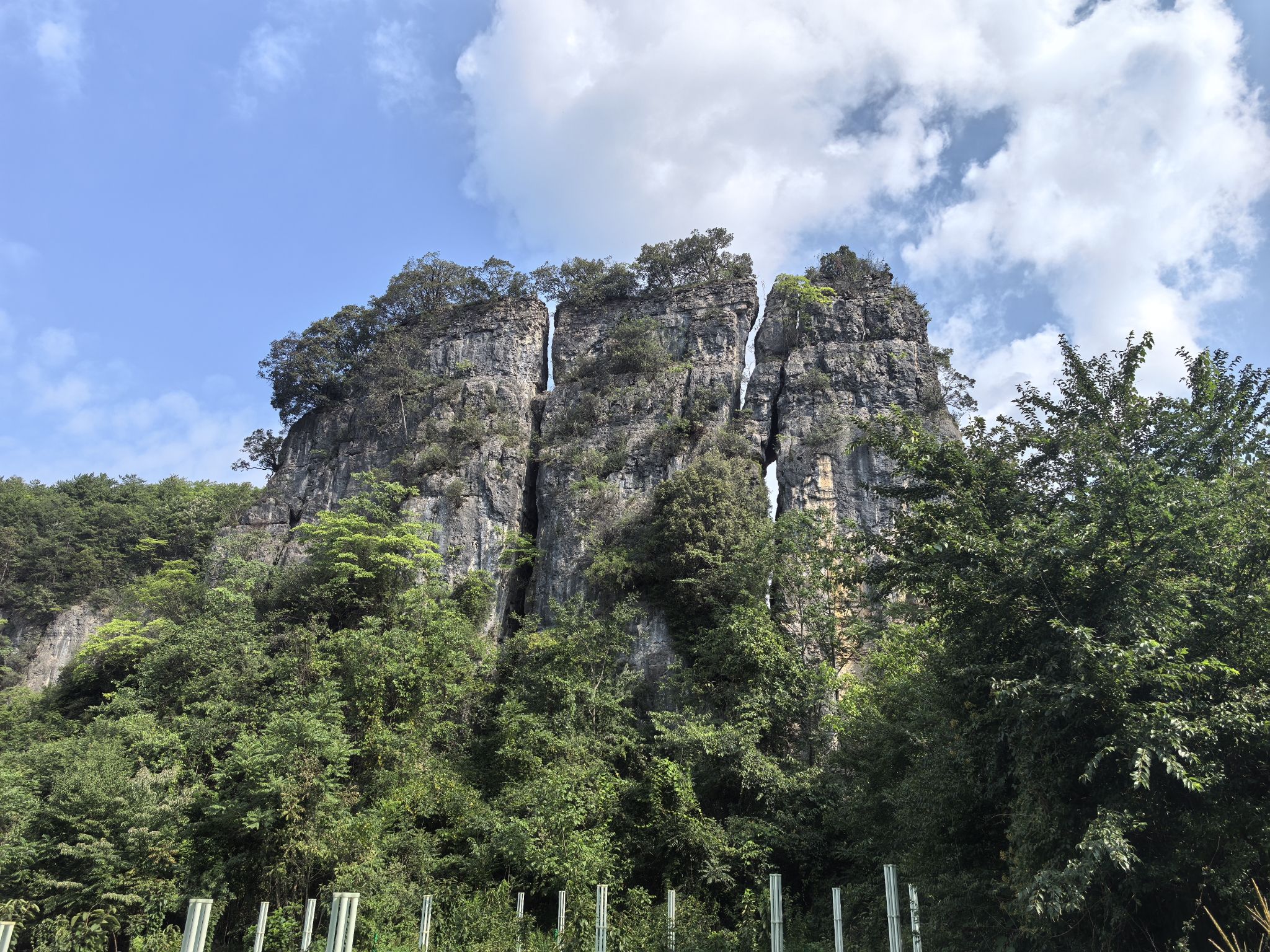 石笋坪景区