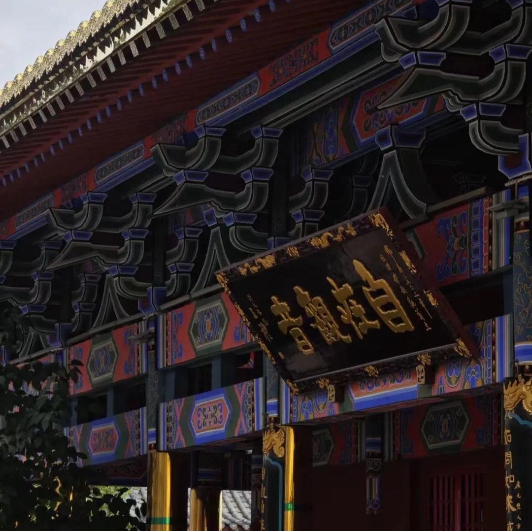 广元市天曌山景区旅行图片 2