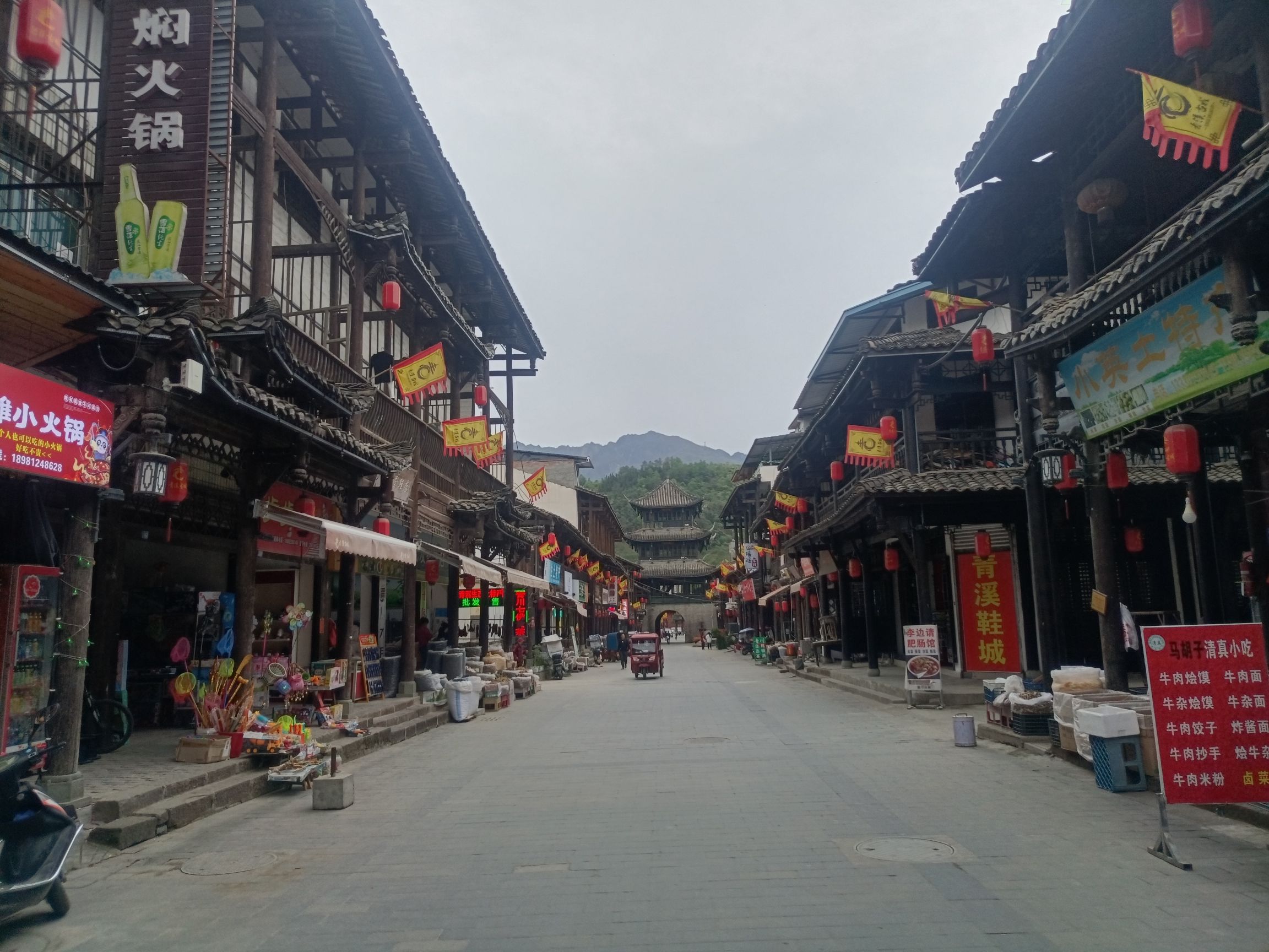 青溪古城旅行图片 1