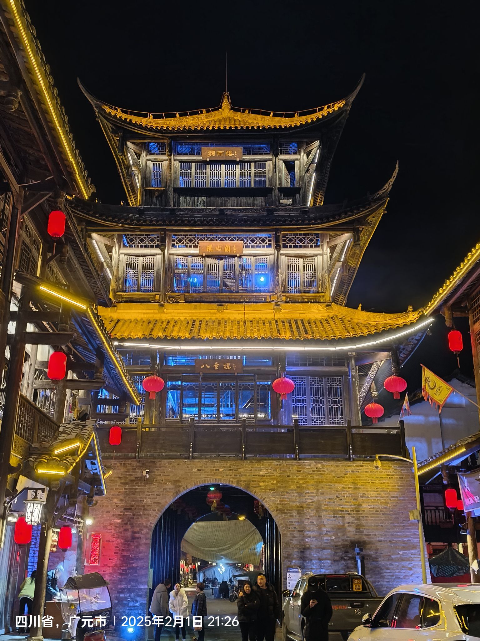 青溪古城旅行图片 2
