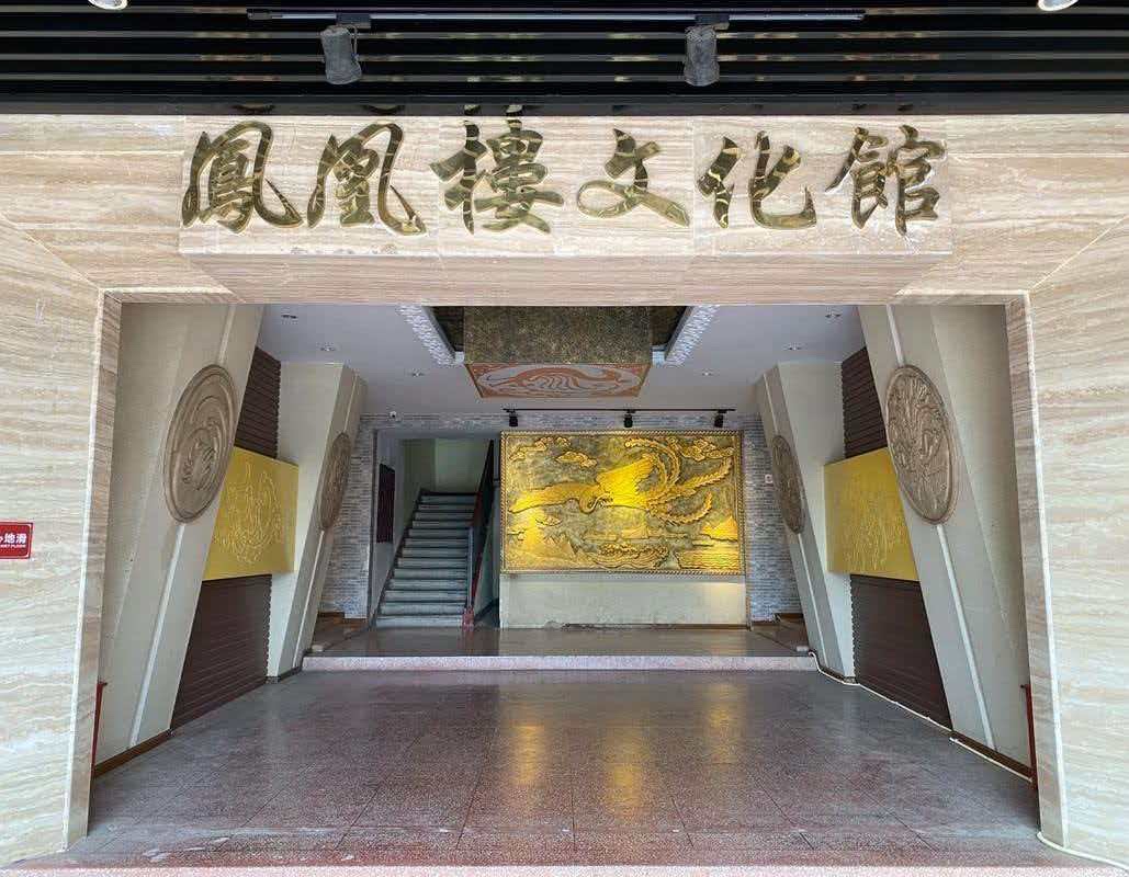 广元凤凰楼景点图片