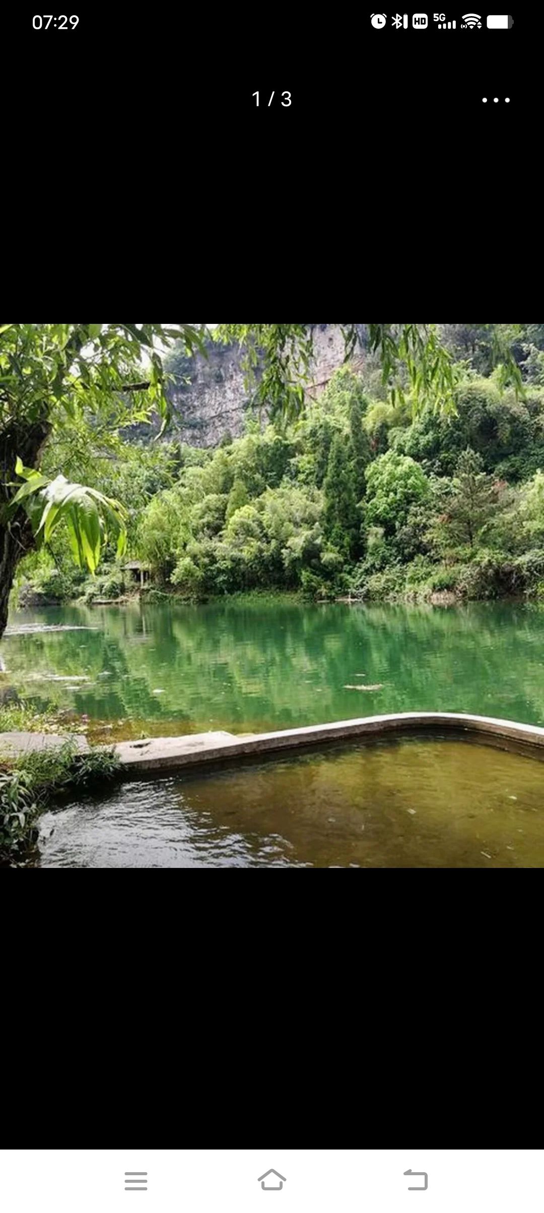 渔洞峡旅行图片 3
