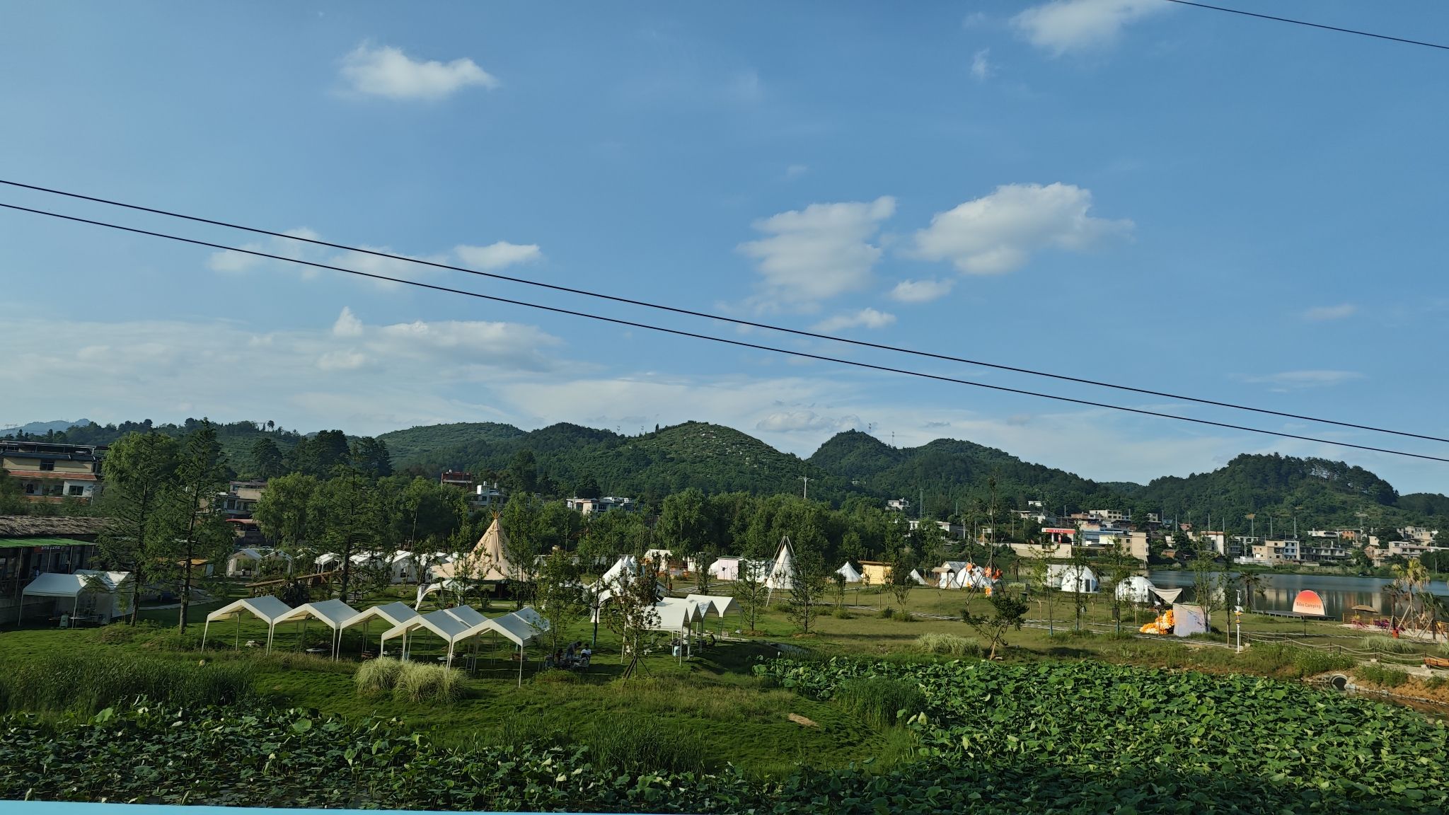 红枫湖旅行图片 2