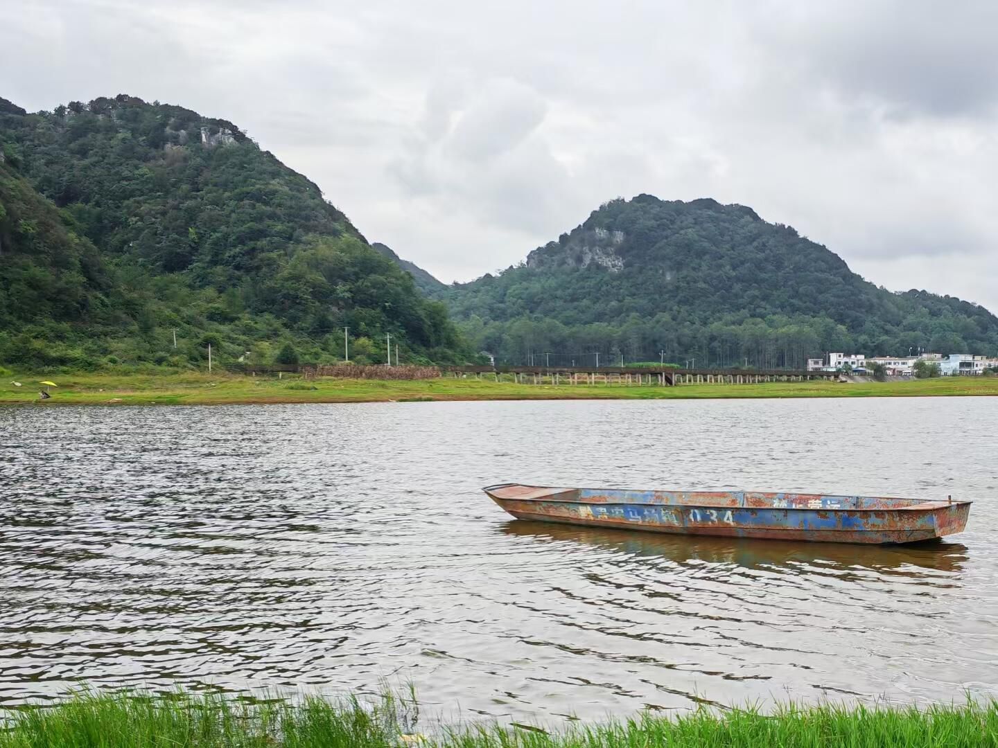 红枫湖旅行图片 3
