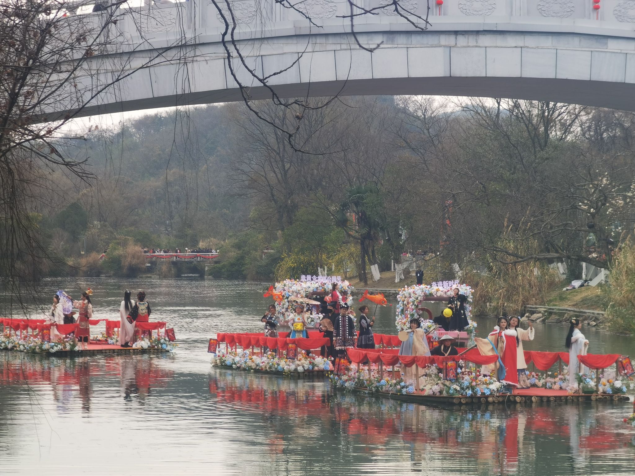 花溪公园旅行图片 1