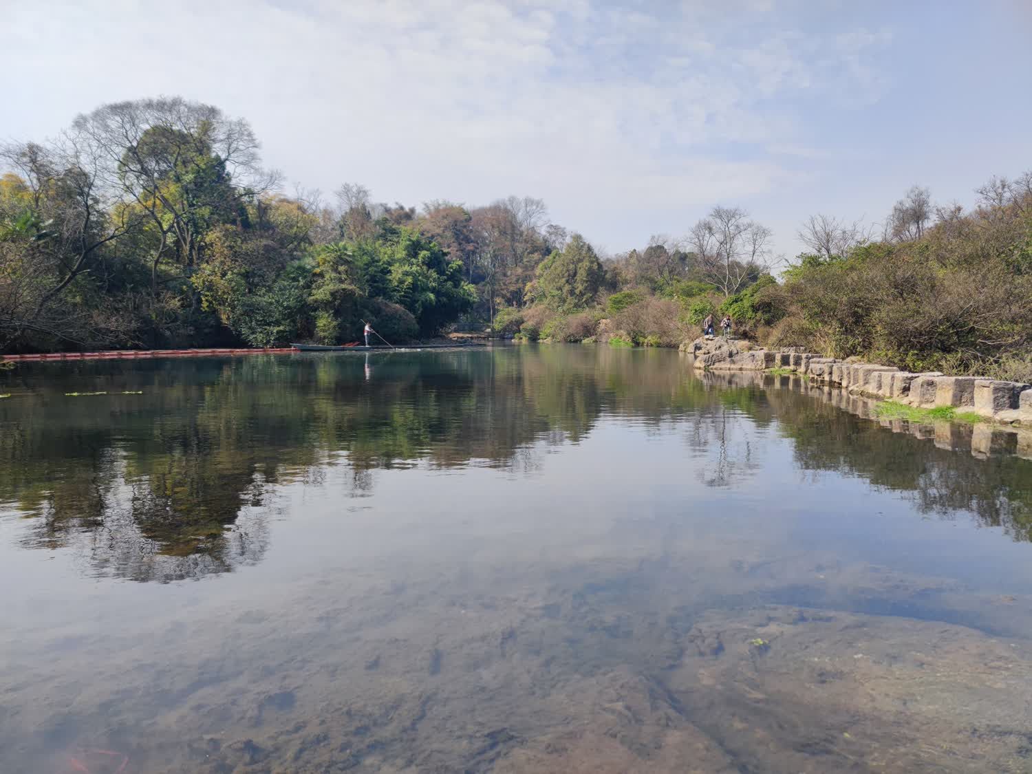 花溪公园旅行图片 1