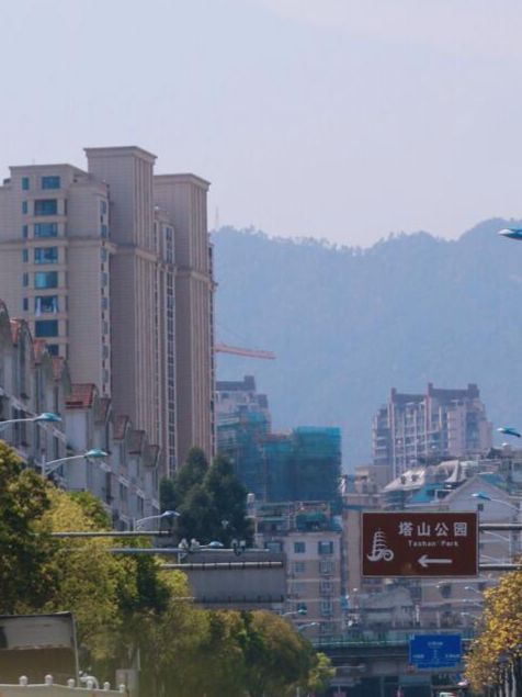 塔山公园旅行图片 3