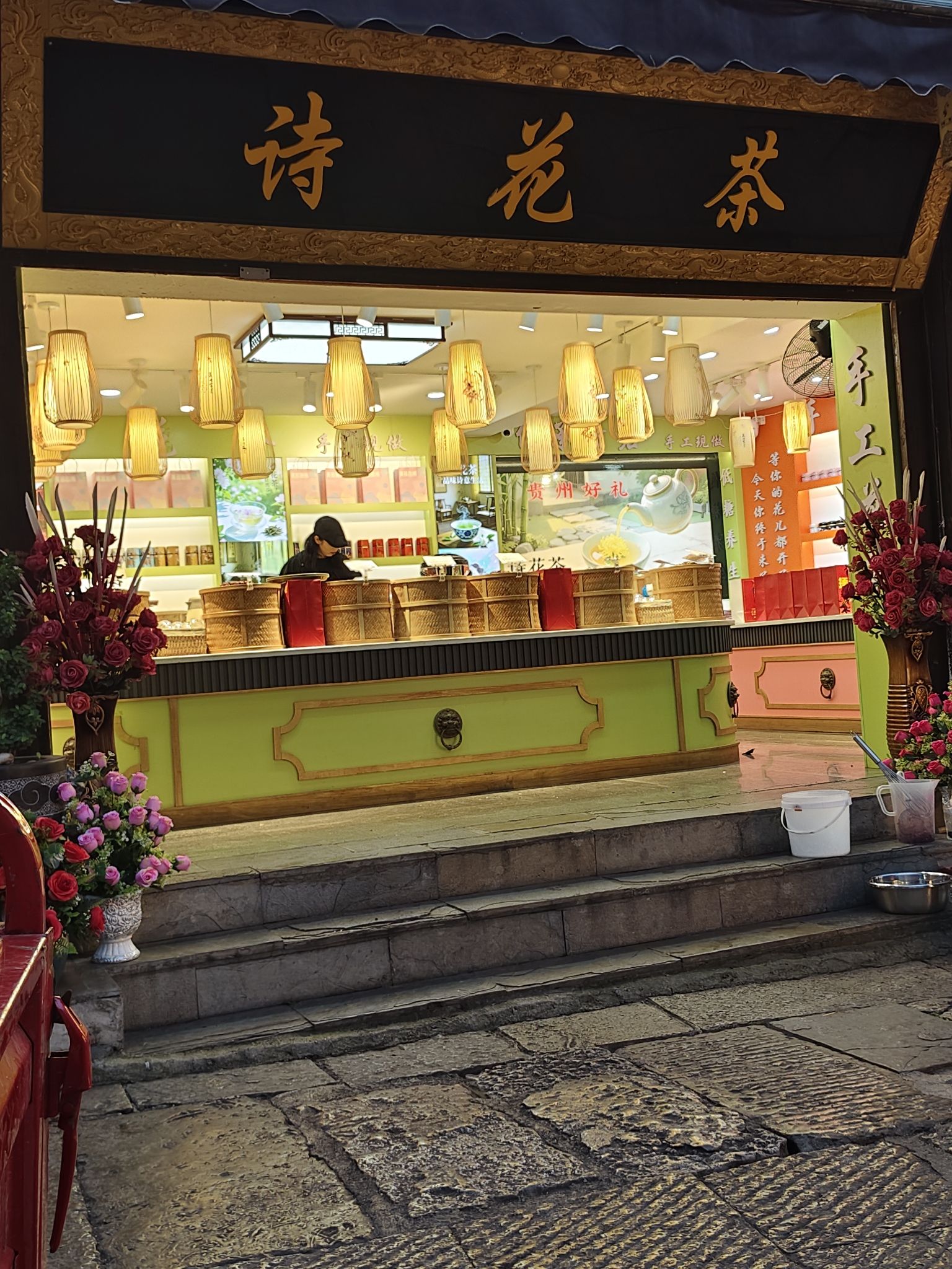 青岩古镇旅行图片 3