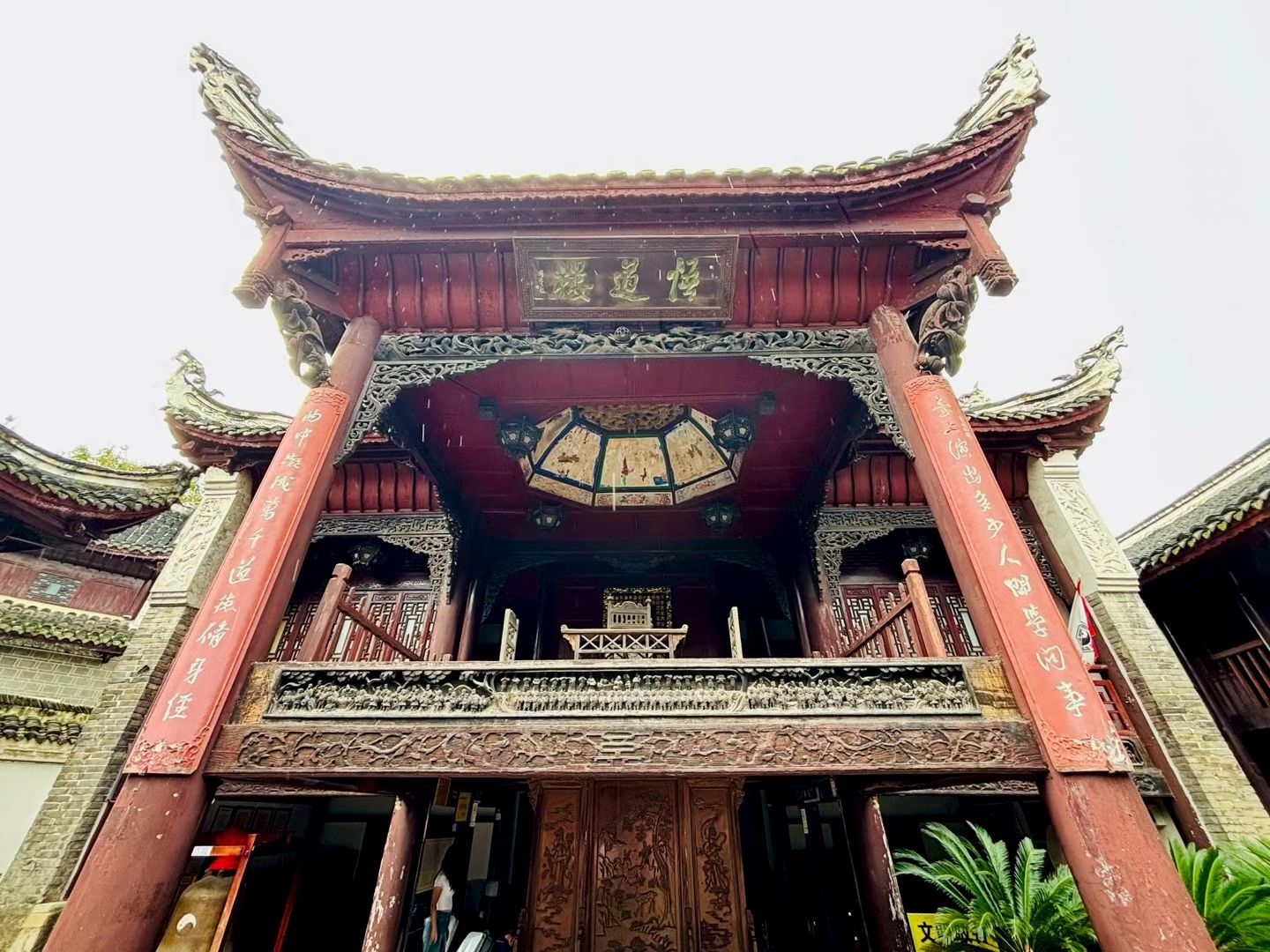 青岩古镇旅行图片 2