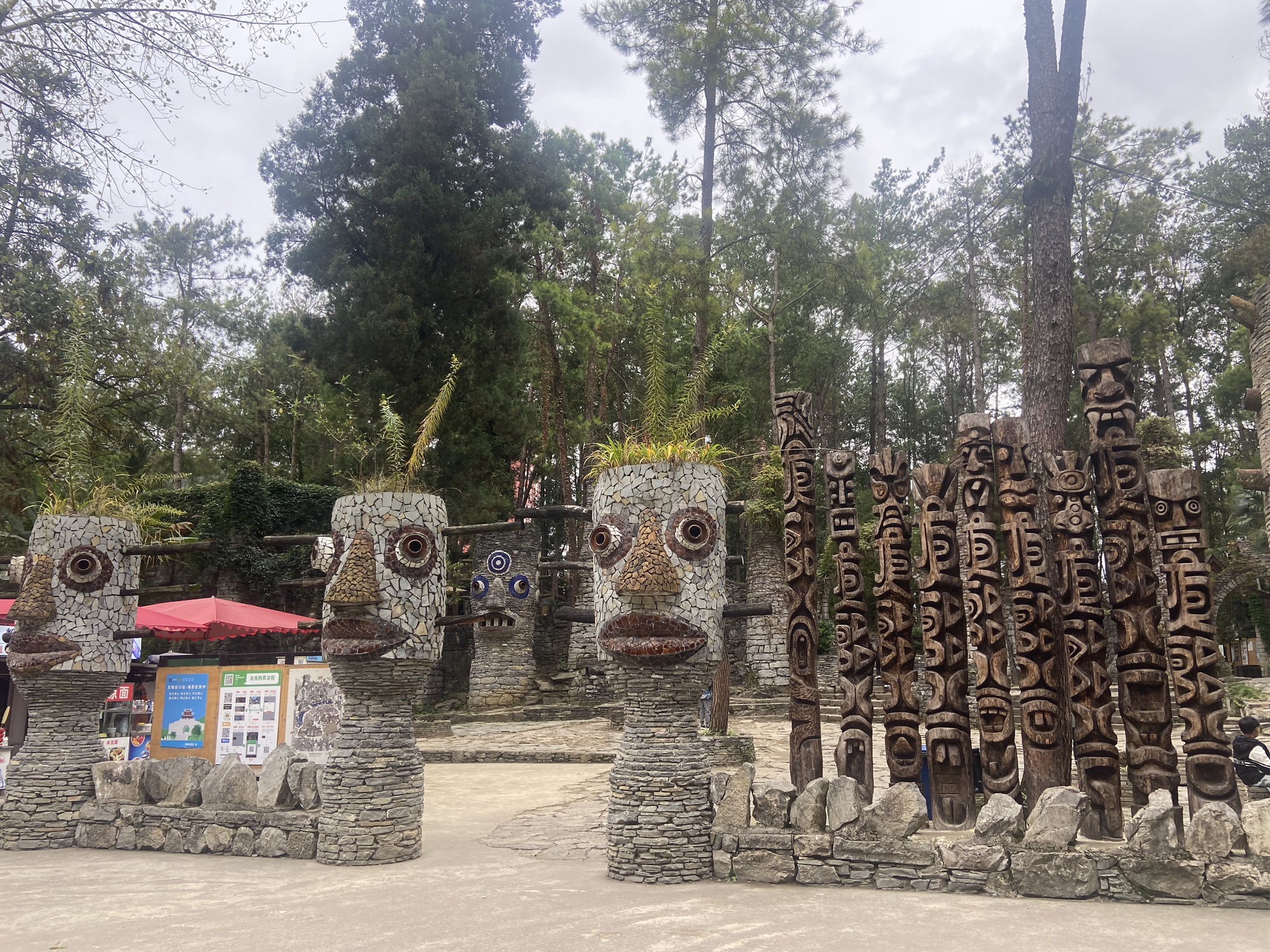 青岩古镇旅行图片 3