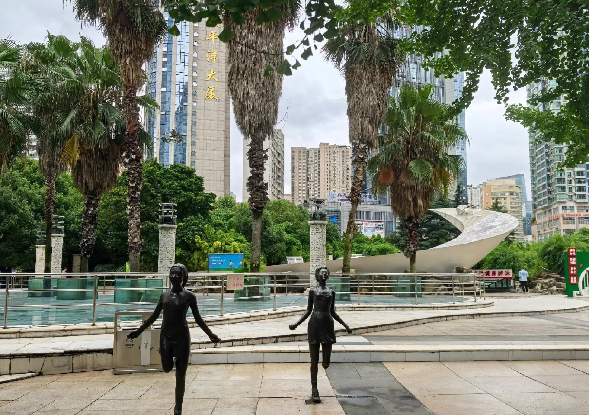 大十字广场旅行图片 2