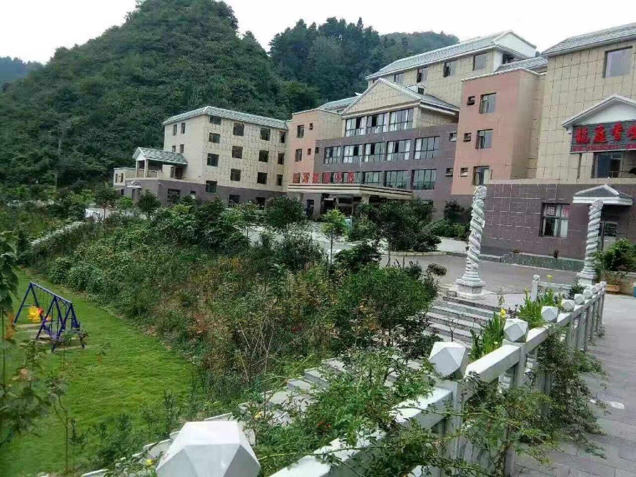 盘龙洞旅行图片 1