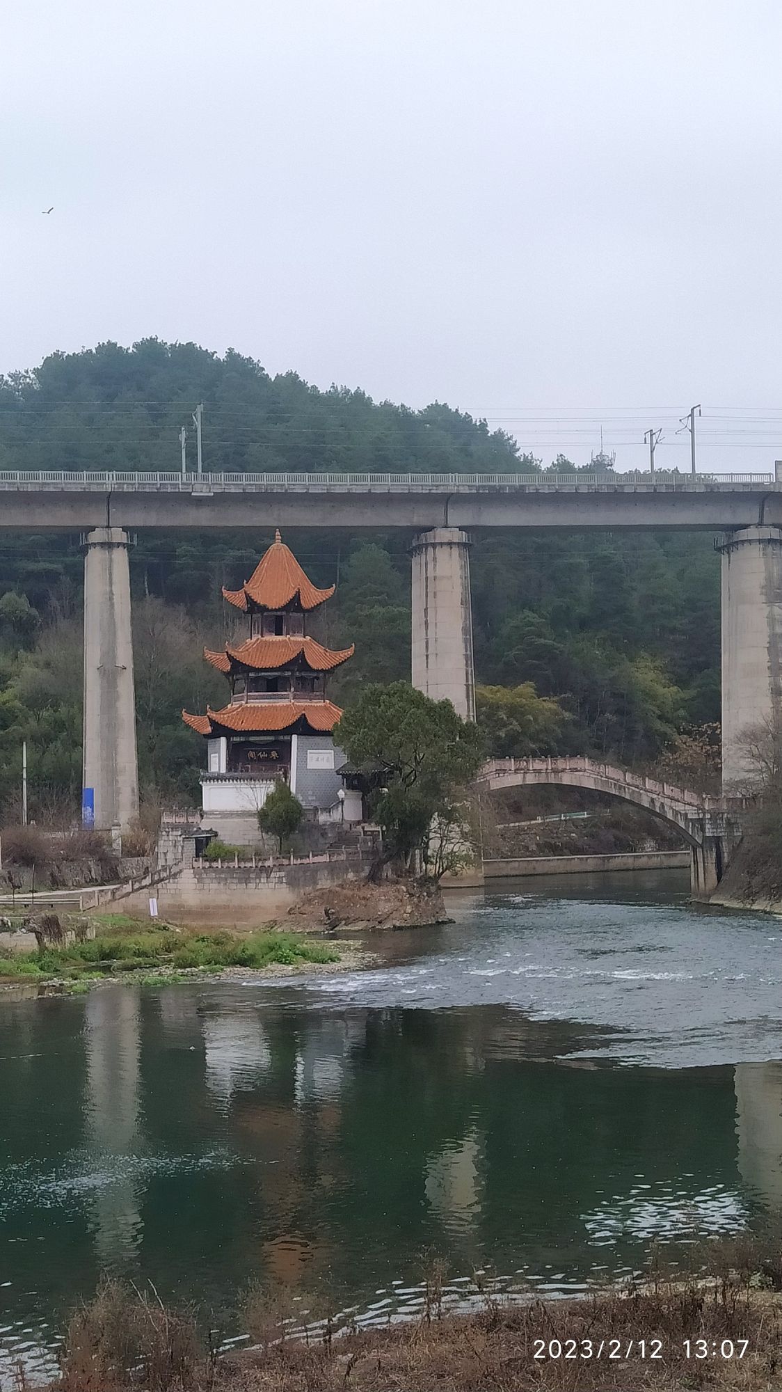 来仙阁旅行图片 3