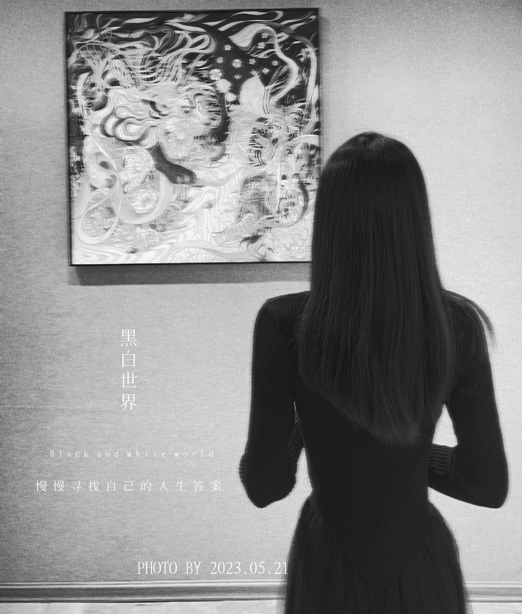 达德学校旧址旅行图片 2