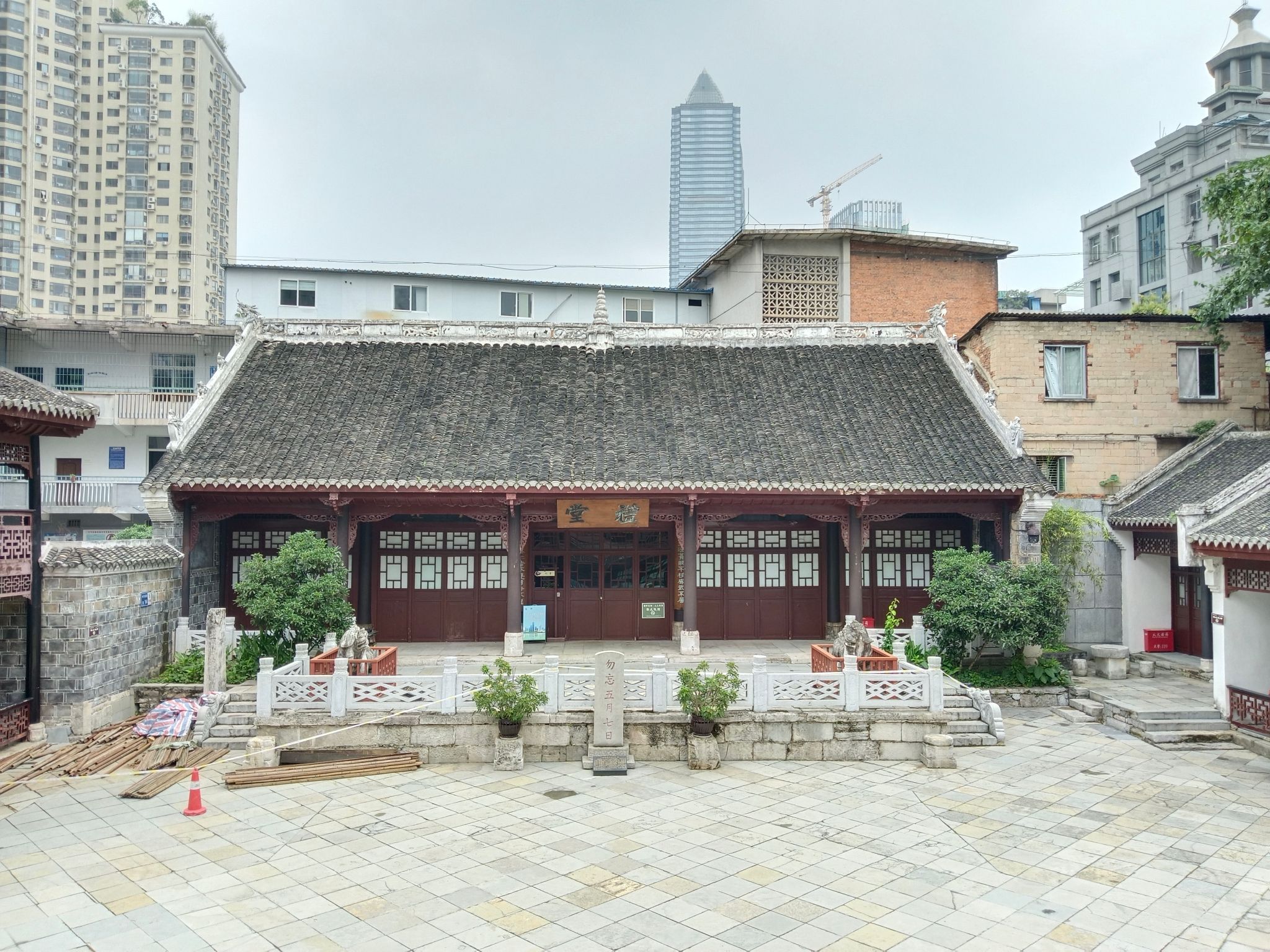 达德学校旧址旅行图片 1
