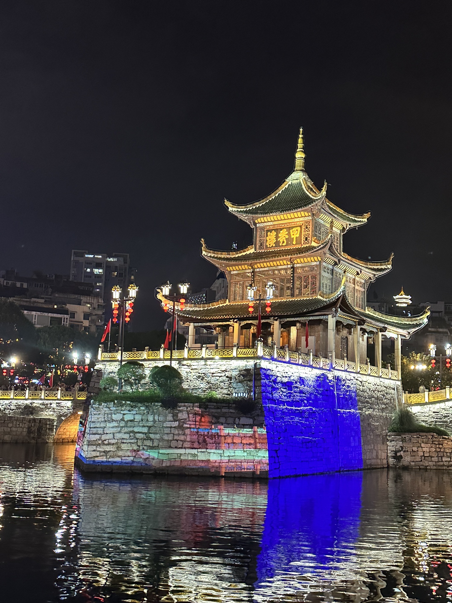 甲秀楼旅行图片 1