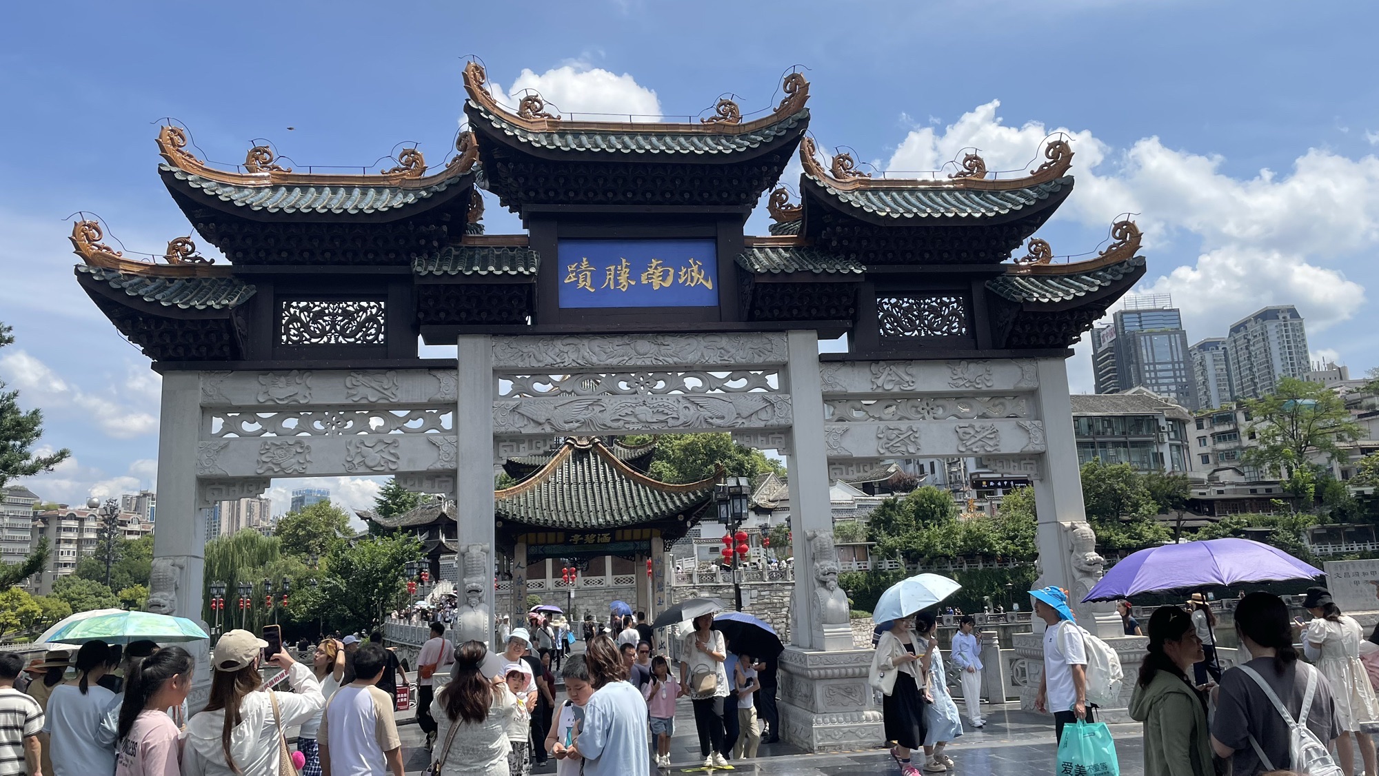 甲秀楼旅行图片