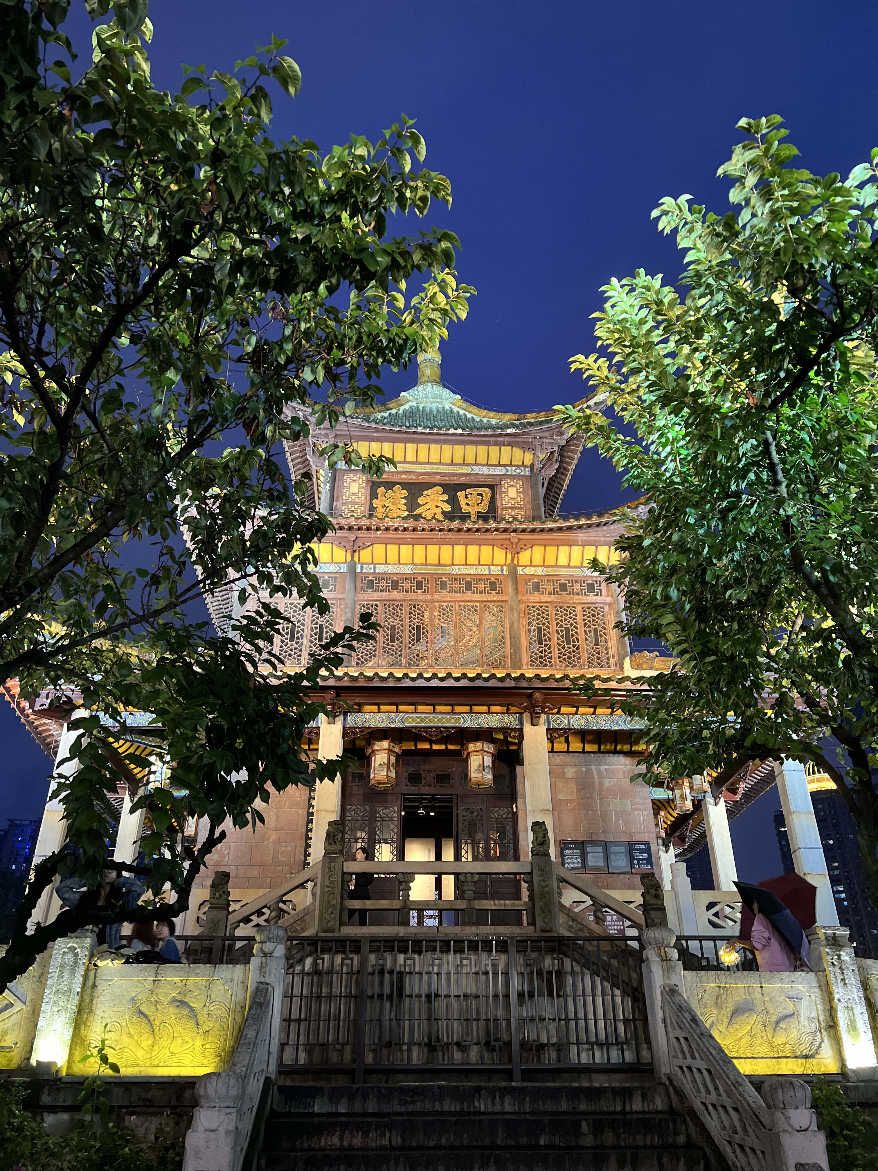甲秀楼旅行图片 3