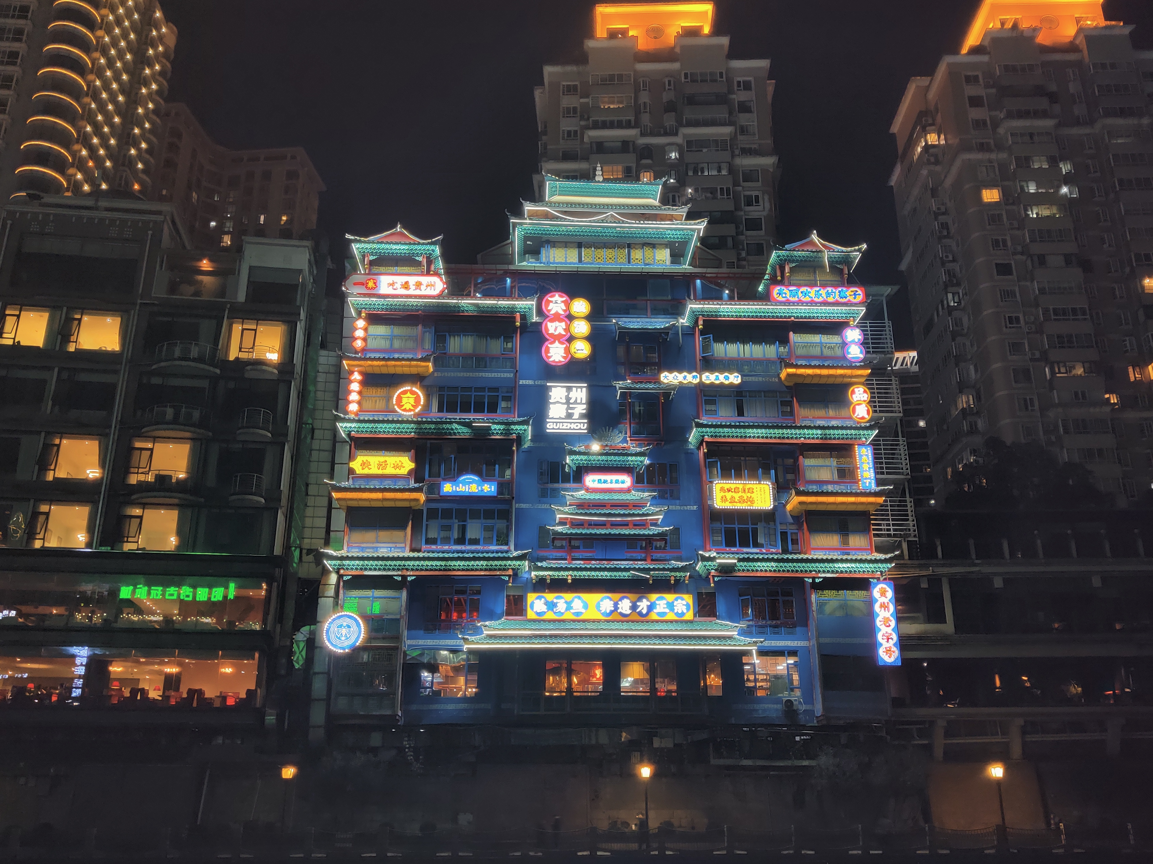 甲秀楼旅行图片 1