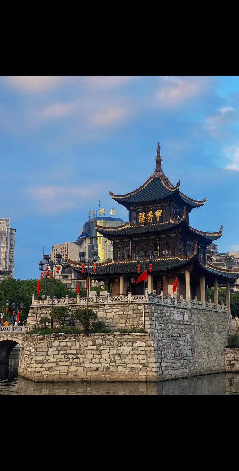 甲秀楼旅行图片 1