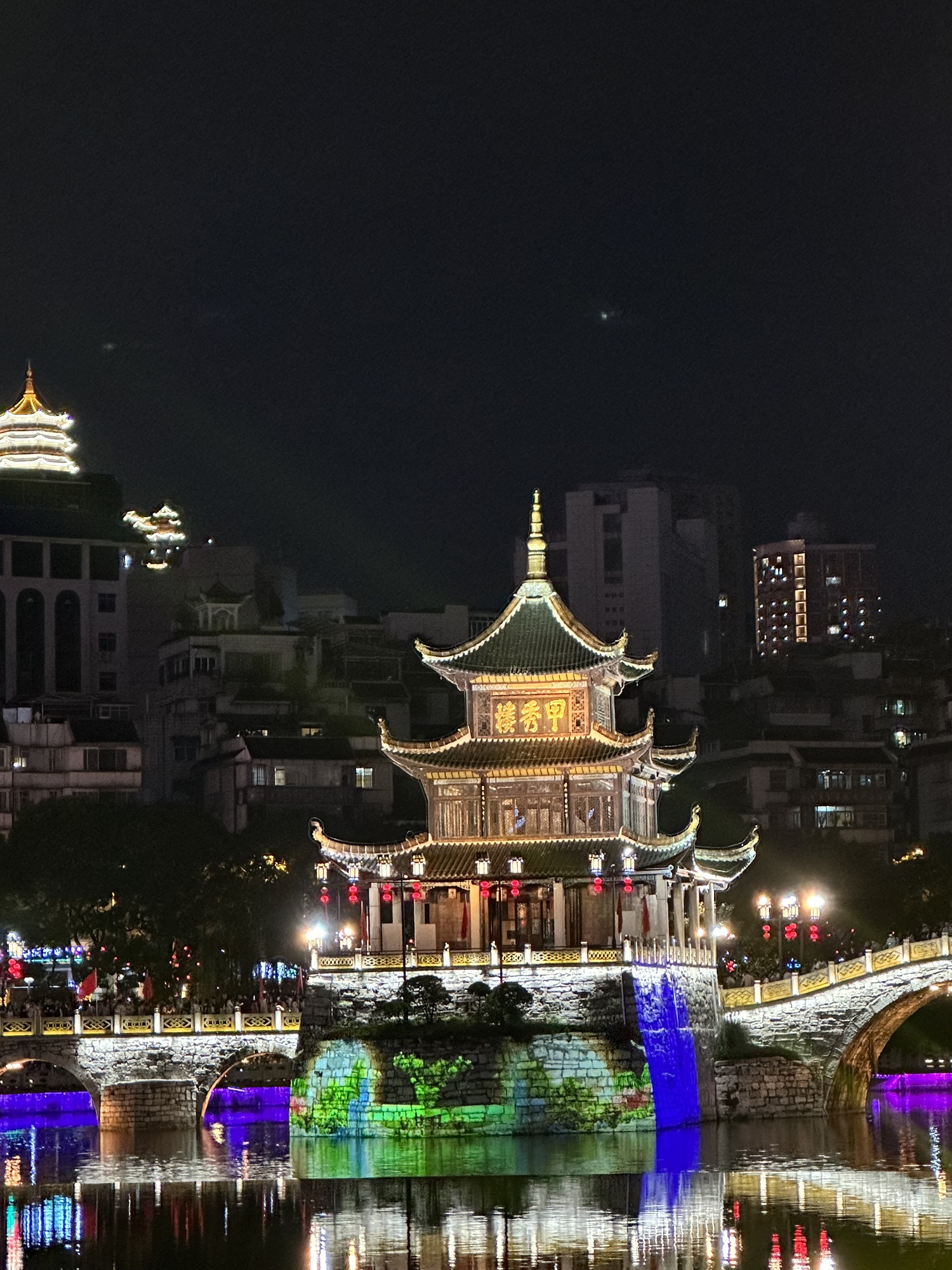 甲秀楼旅行图片 2