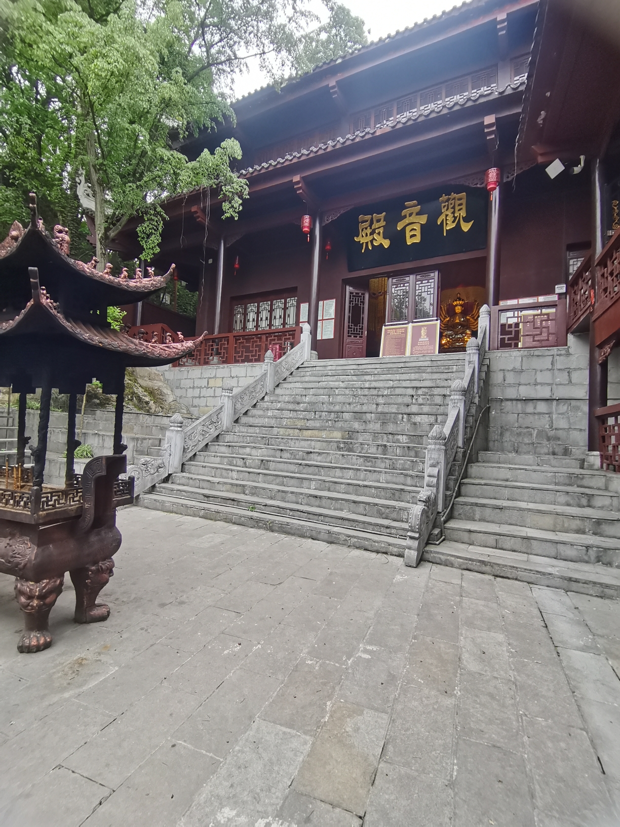 三官殿旅行图片 1