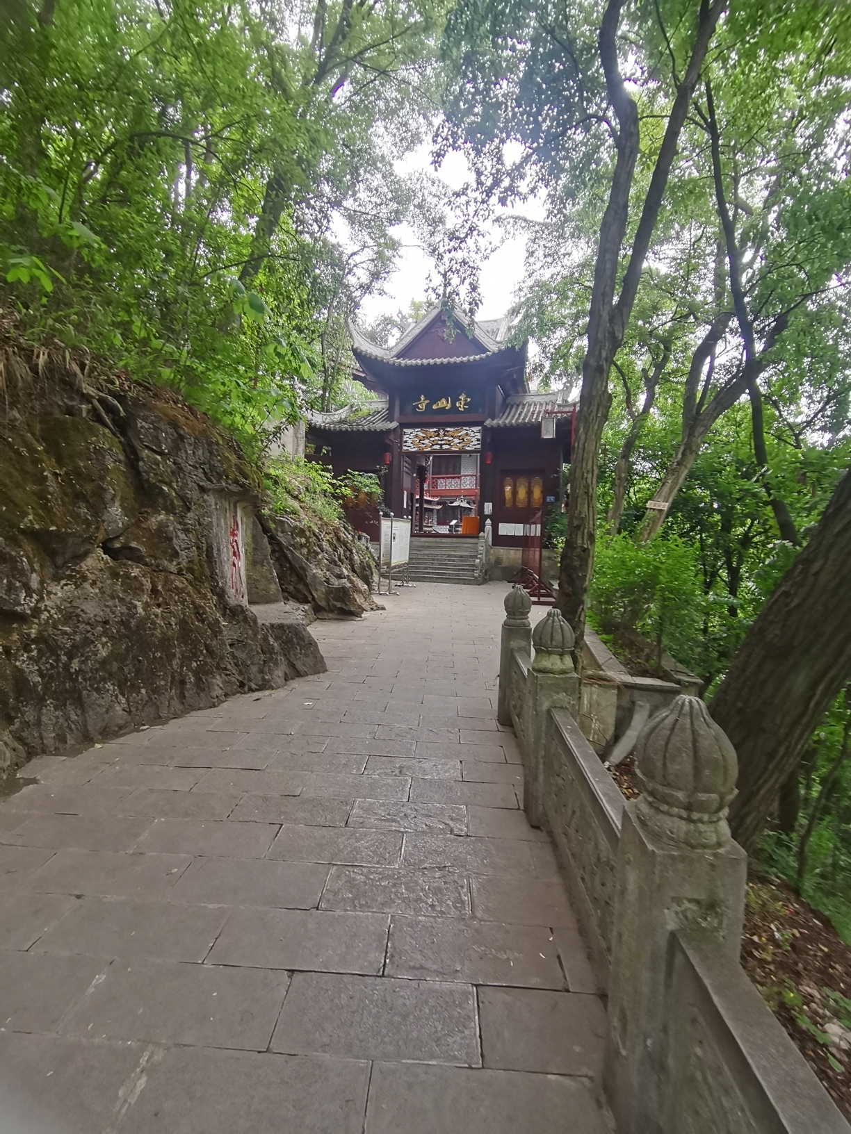 三官殿旅行图片 3