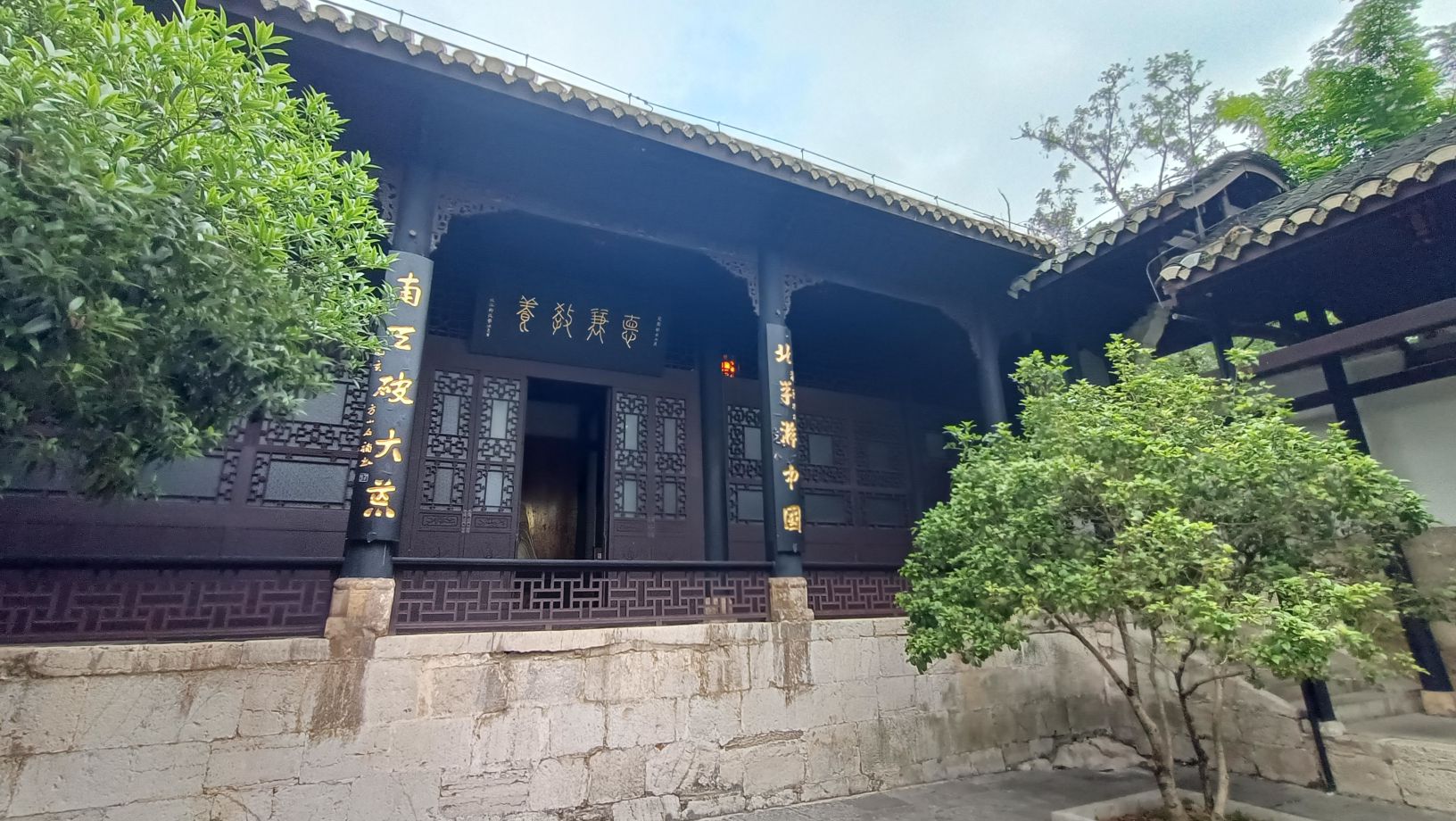阳明祠旅行图片 3
