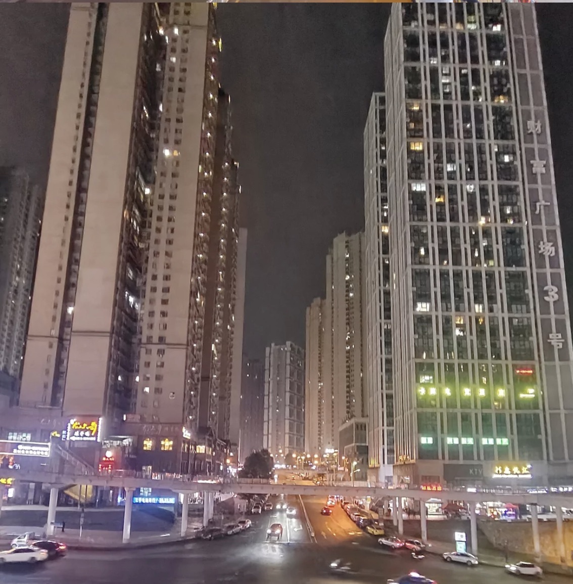 贵阳科技大厦