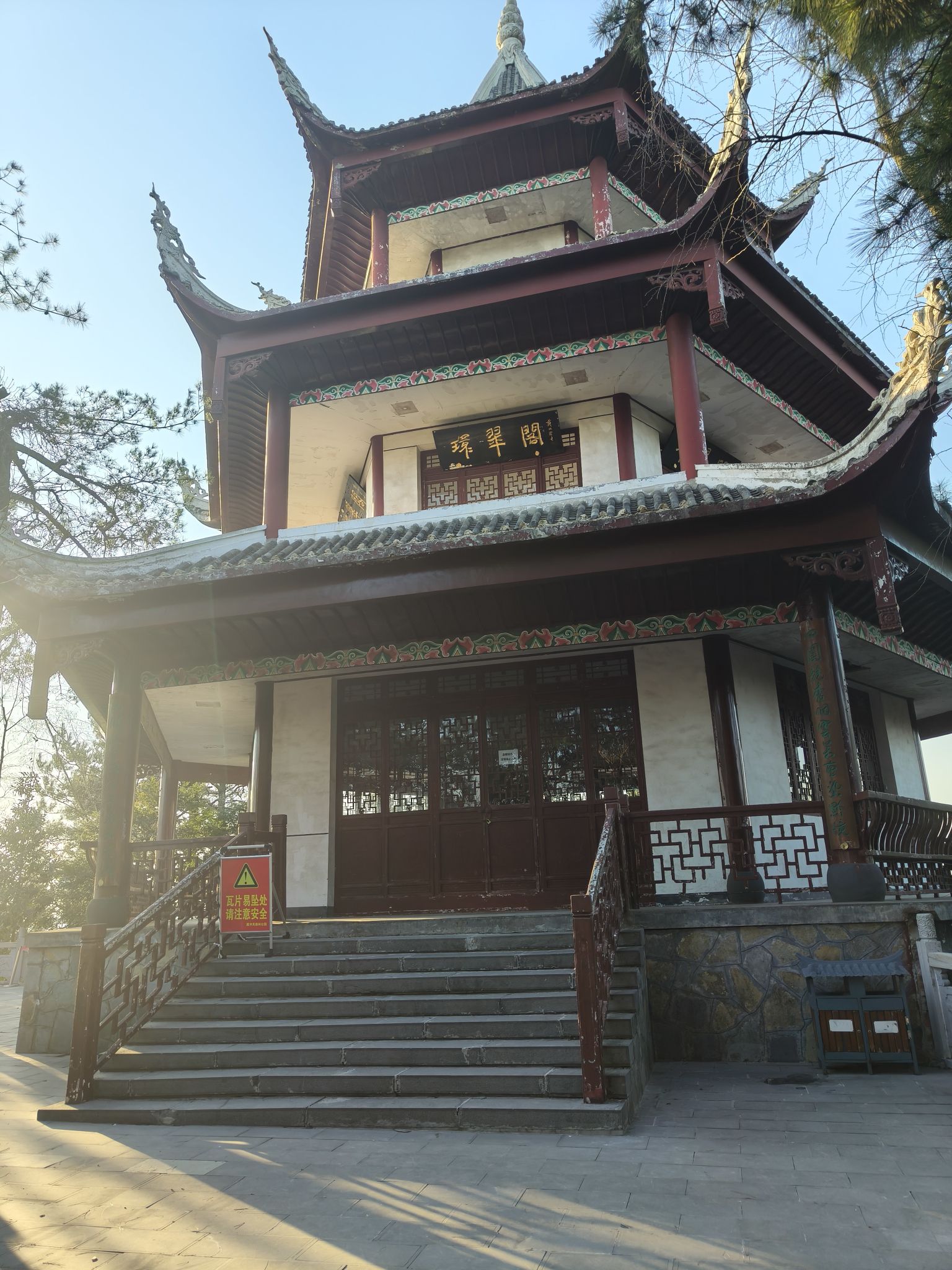 鹿冲关森林公园旅行图片 2