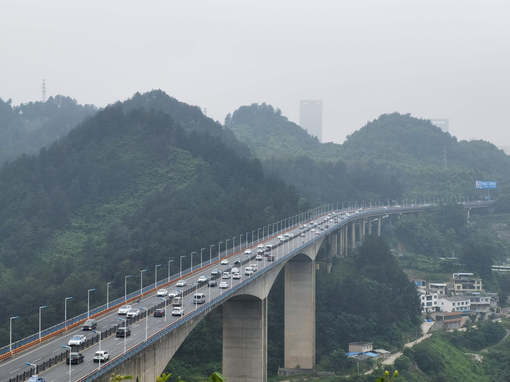 鹿冲关森林公园旅行图片 3
