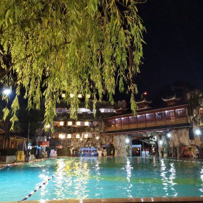 贵御温泉旅行图片 1