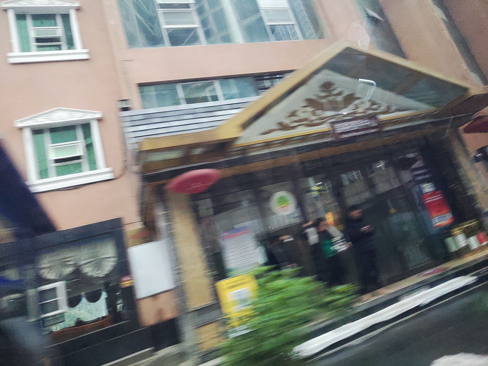 贵御温泉旅行图片 1