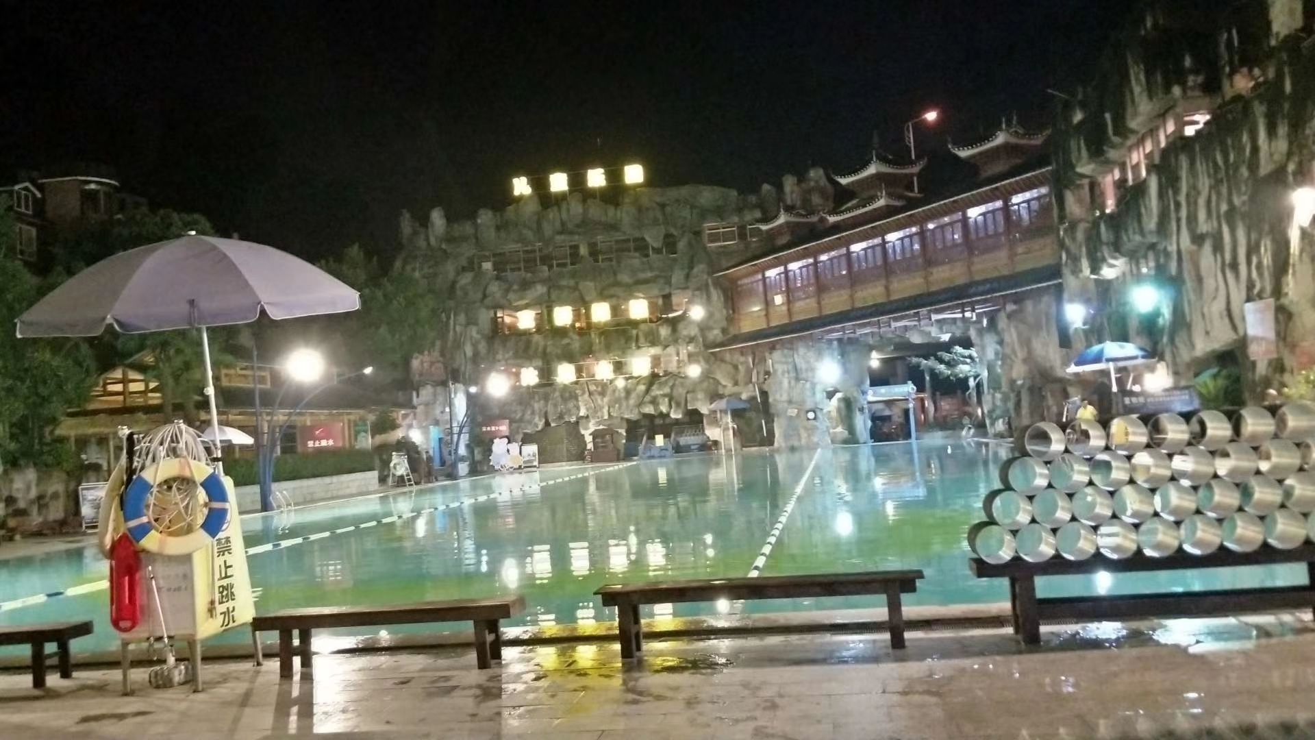 贵御温泉旅行图片 3
