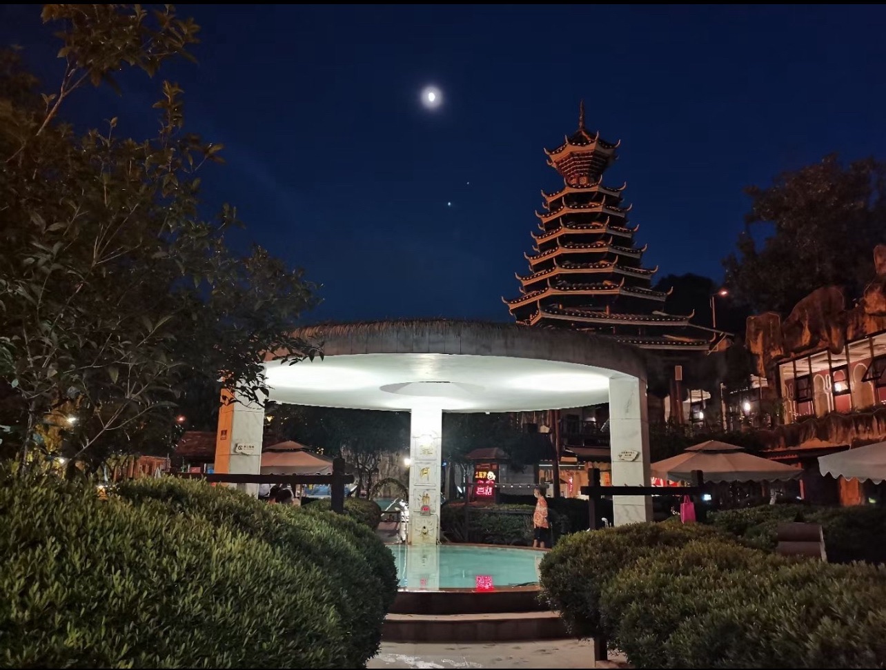 贵御温泉旅行图片 2