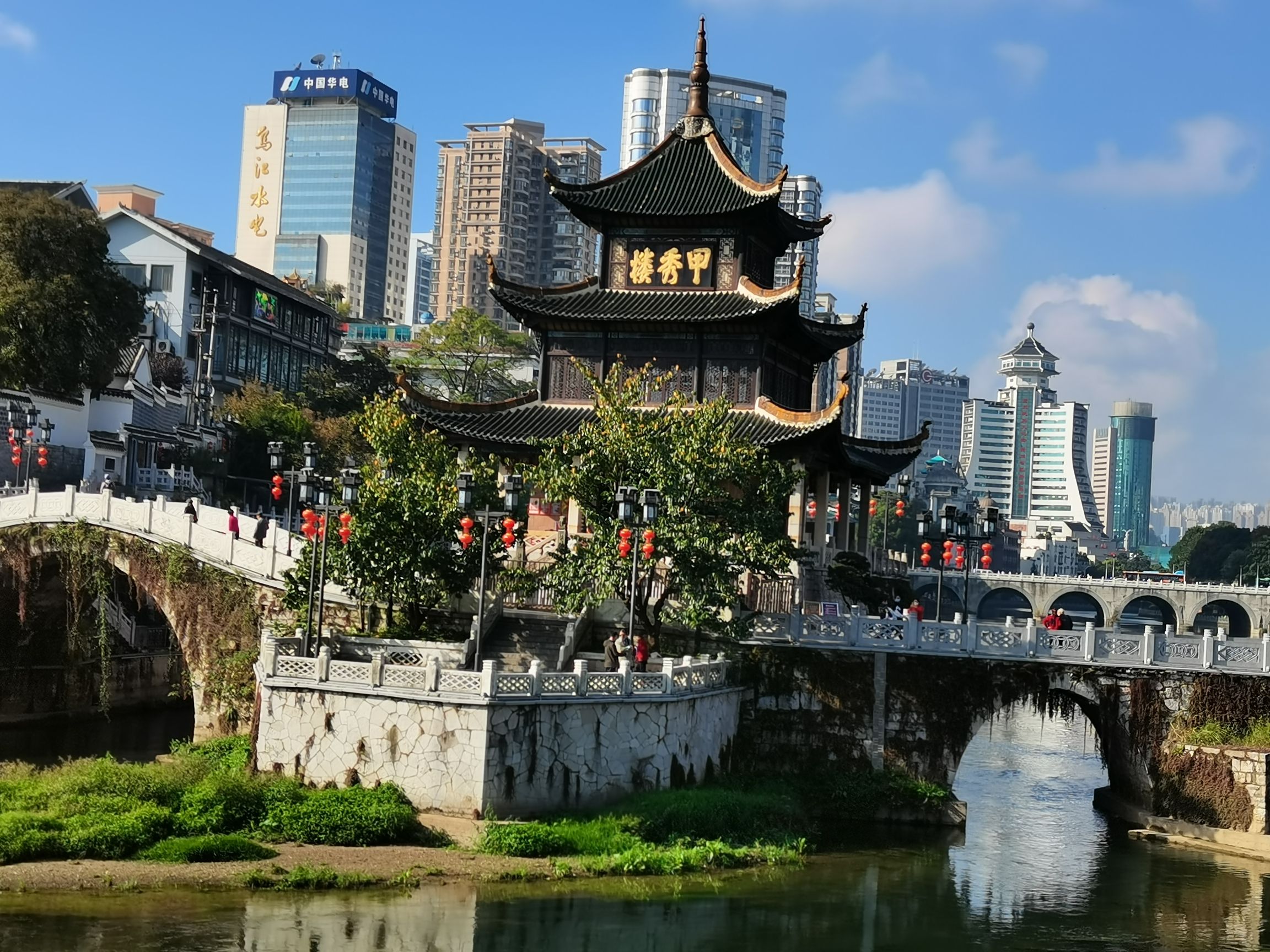 甲秀广场旅行图片 2