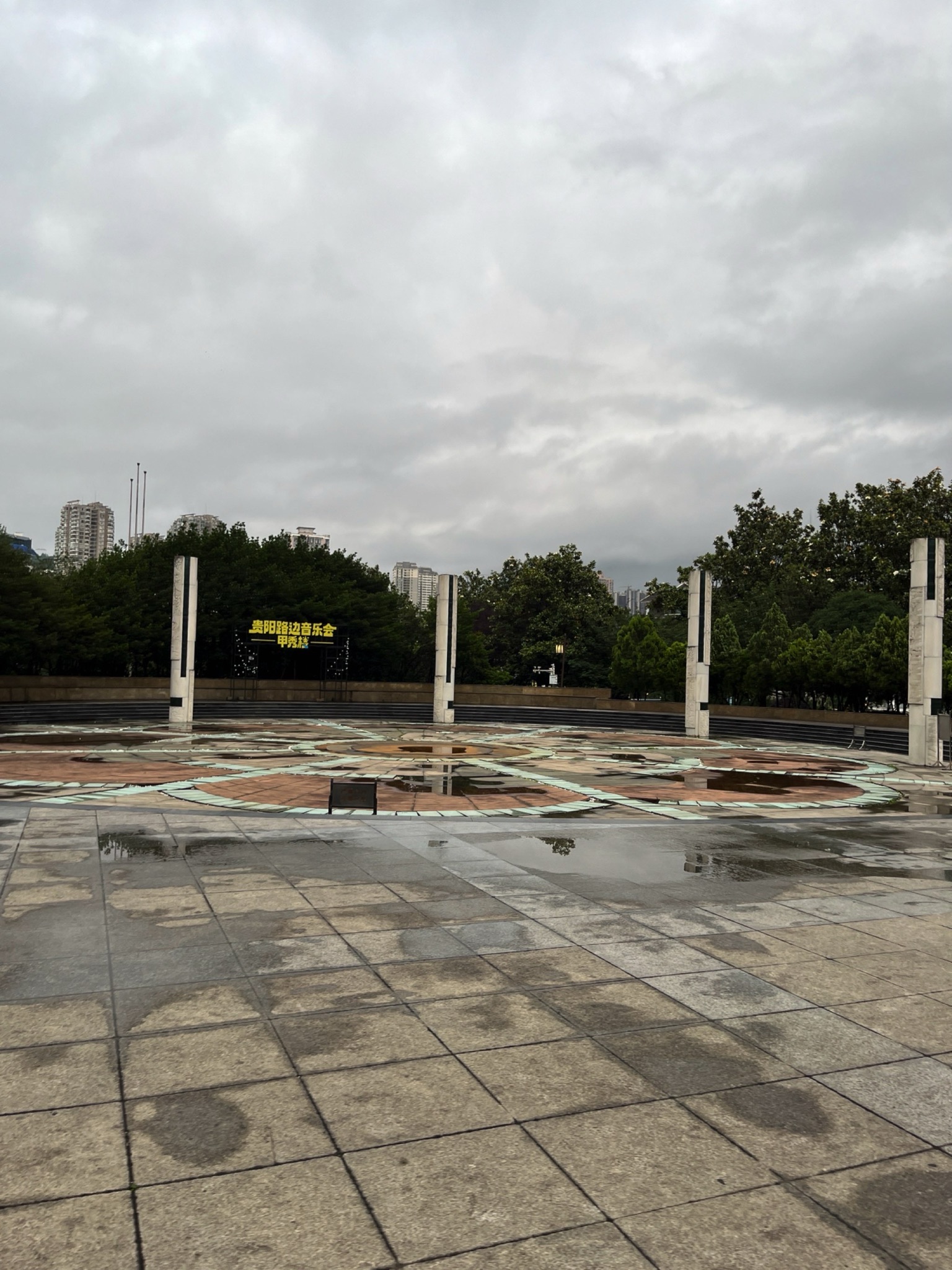 甲秀广场旅行图片 1