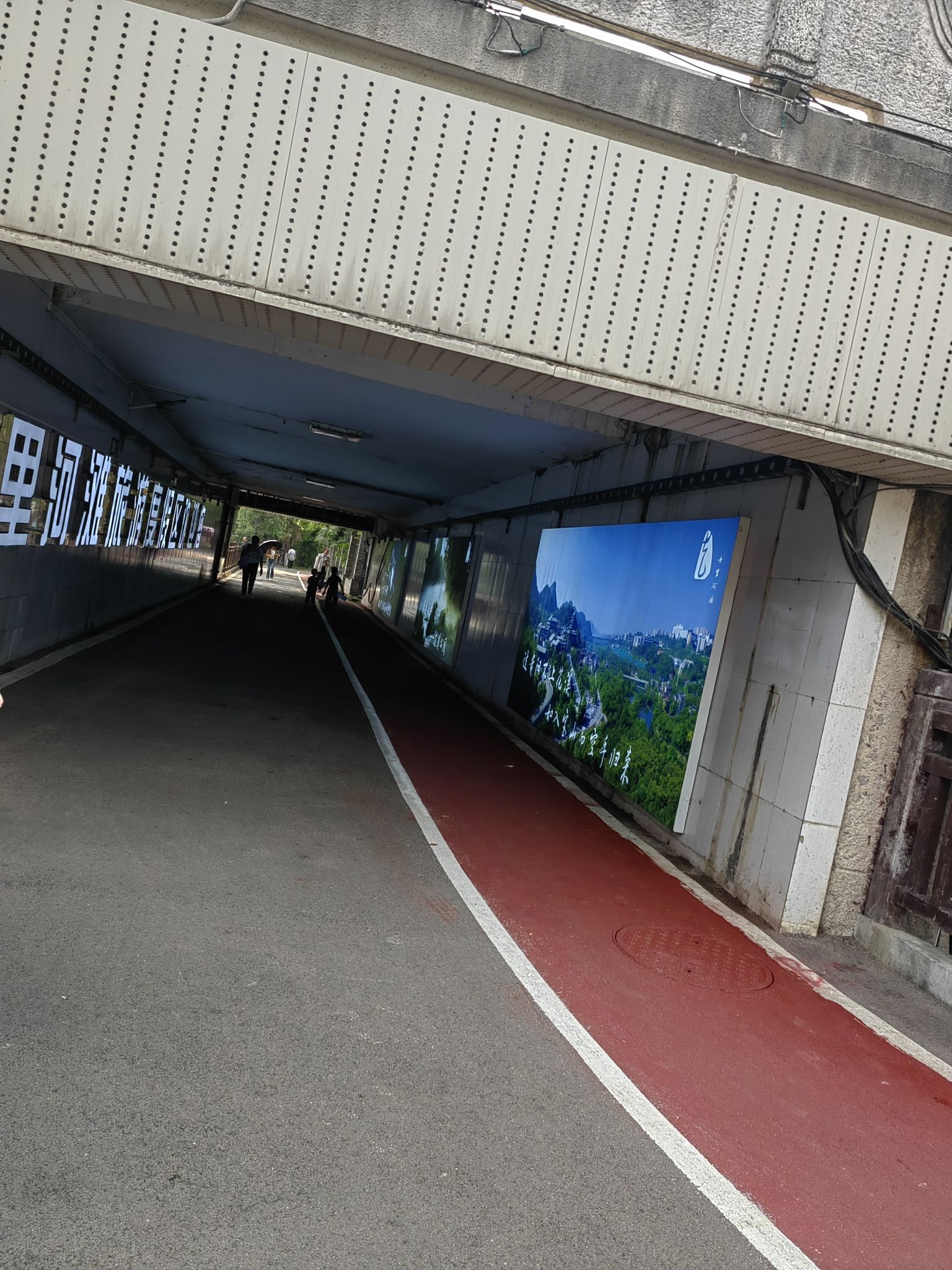 花溪十里河滩国家城市湿地公园旅行图片 2
