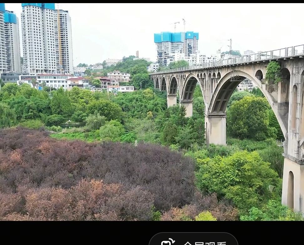 花溪十里河滩国家城市湿地公园旅行图片 3
