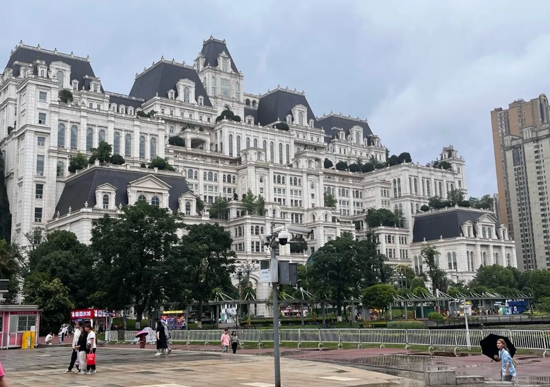 花果园湿地公园旅行图片 1