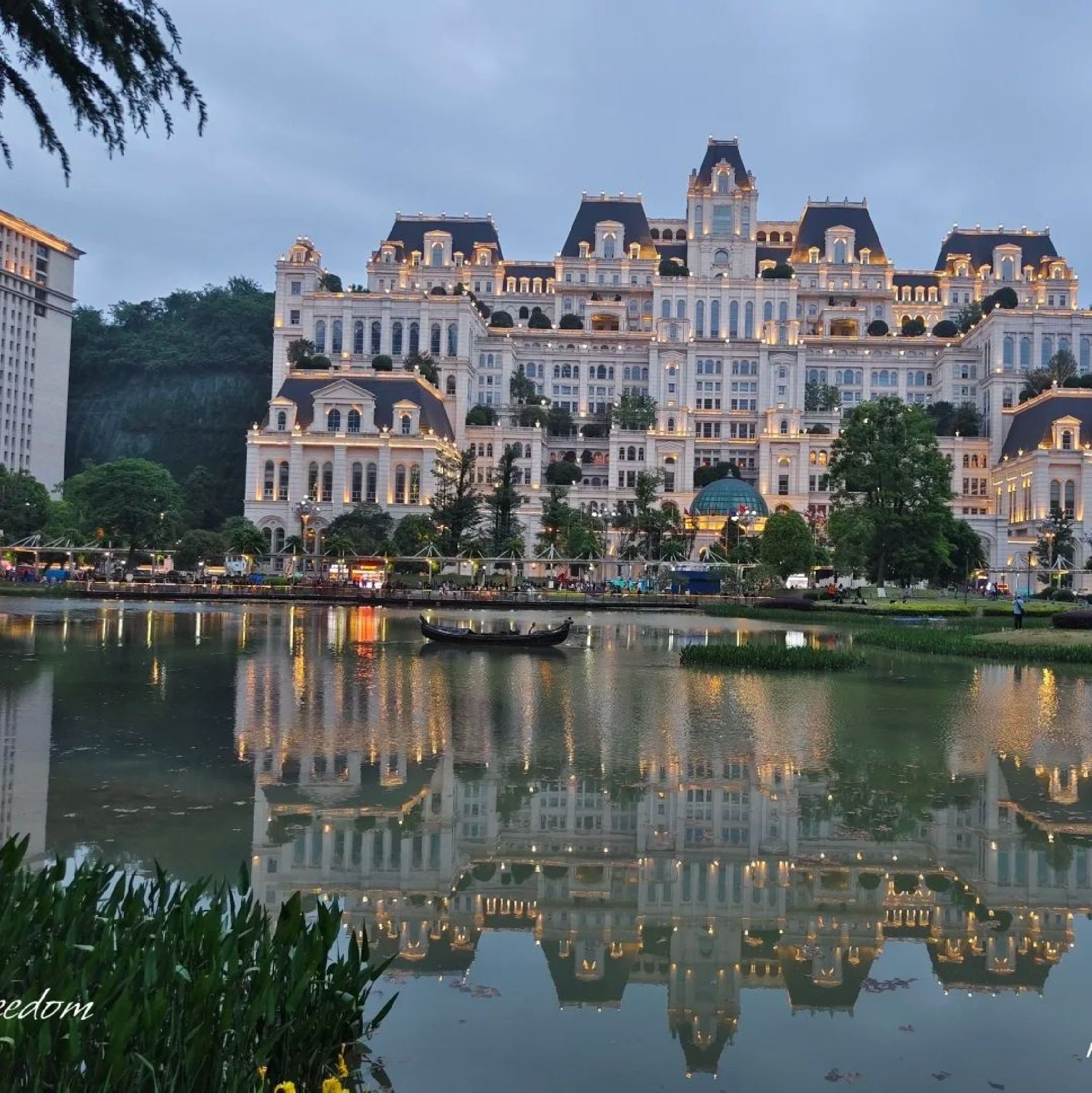 花果园湿地公园旅行图片 1